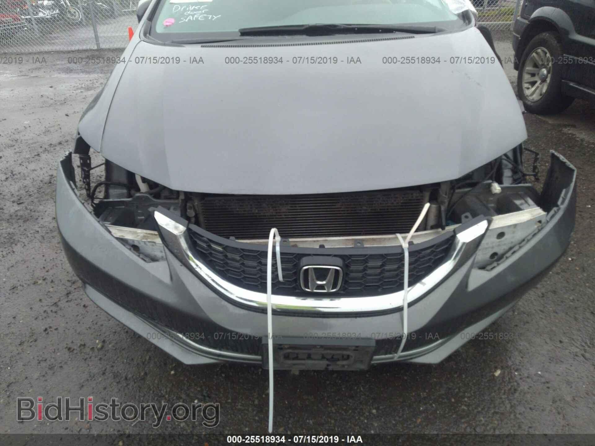 2014 HONDA CIVIC - VIN: 19XFB2F53EE215521 - Фото 6