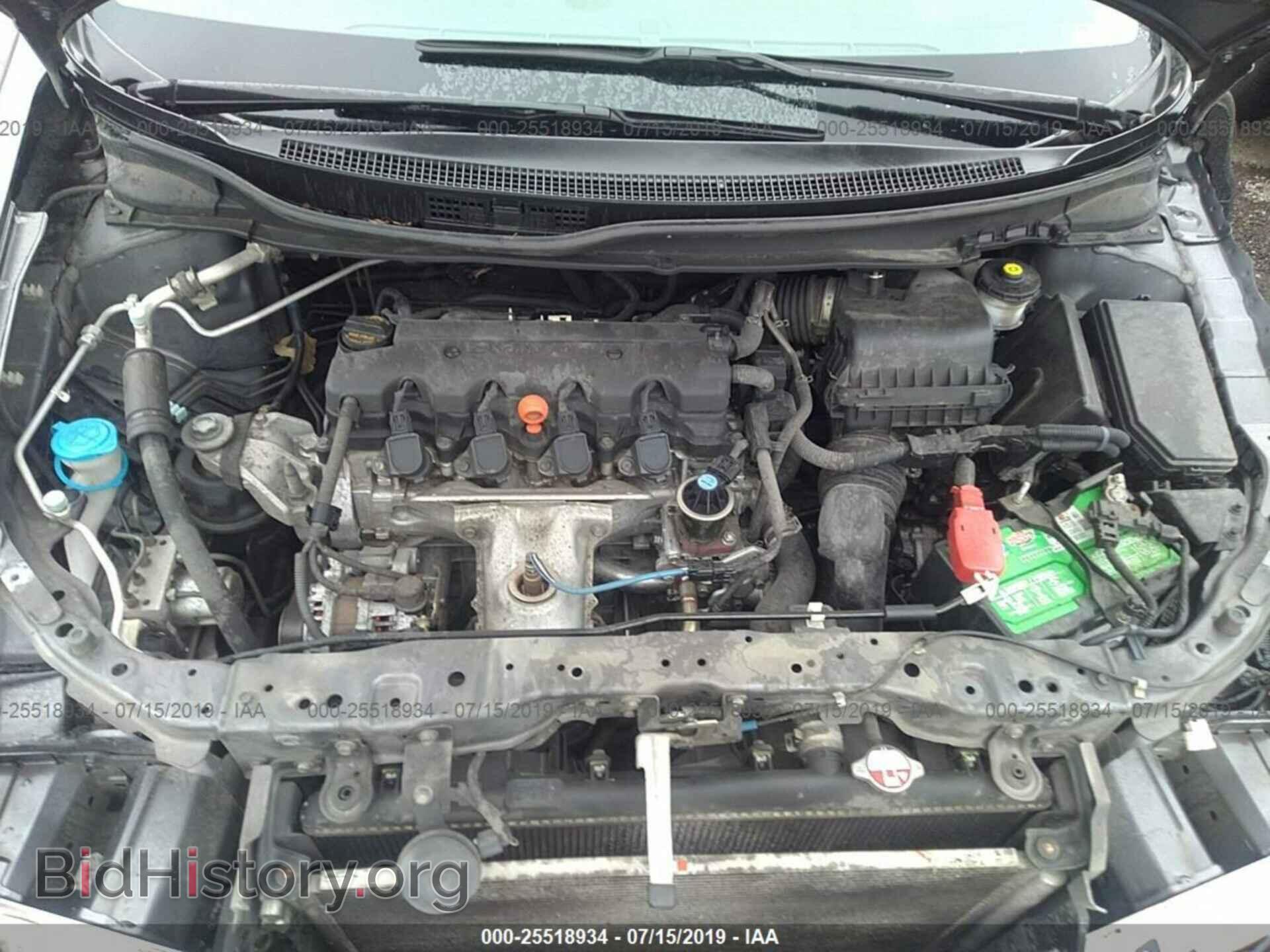2014 HONDA CIVIC - VIN: 19XFB2F53EE215521 - Фото 10