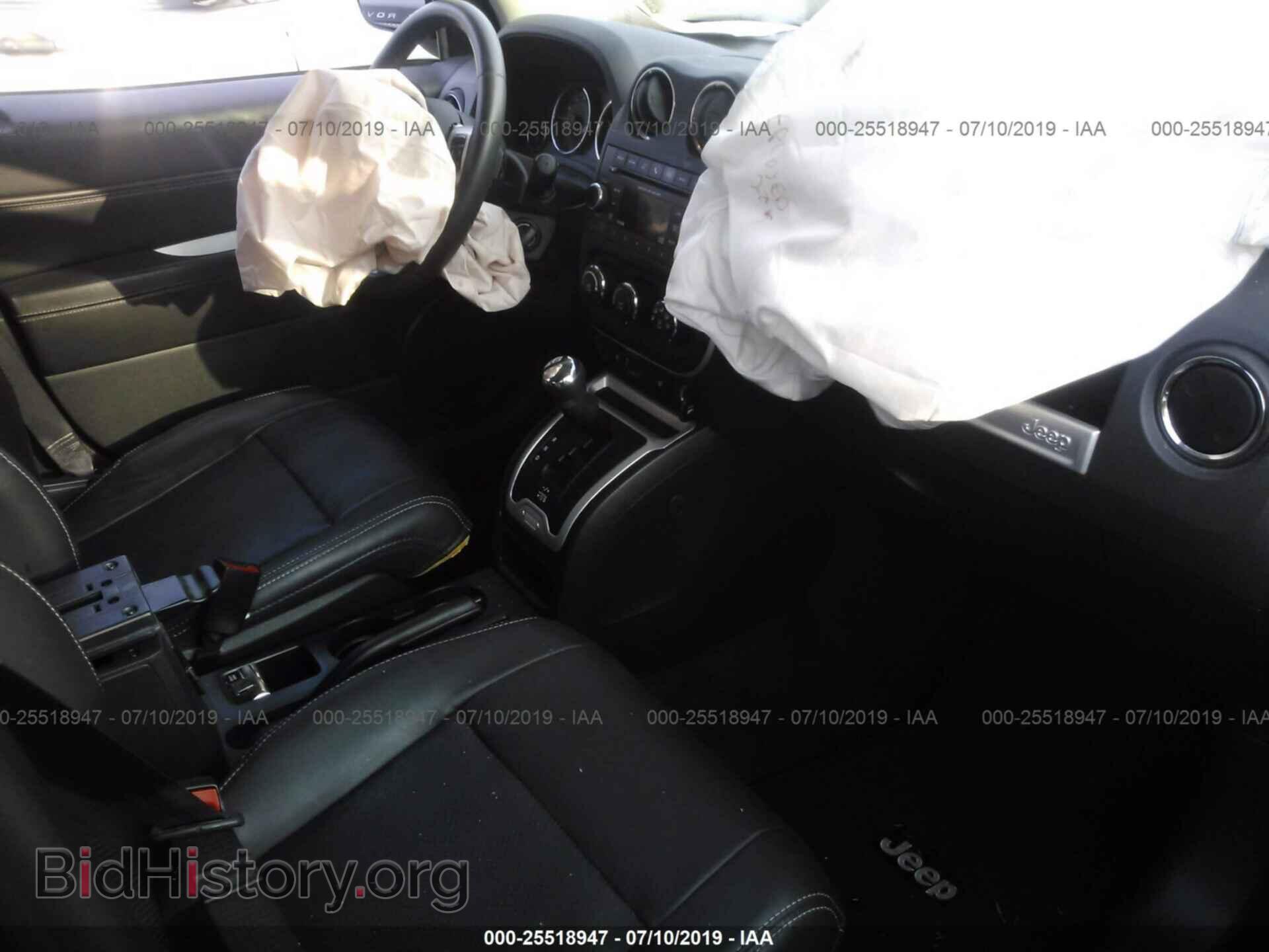 2015 JEEP COMPASS - VIN: 1C4NJDEB4FD324963 - Фото 5