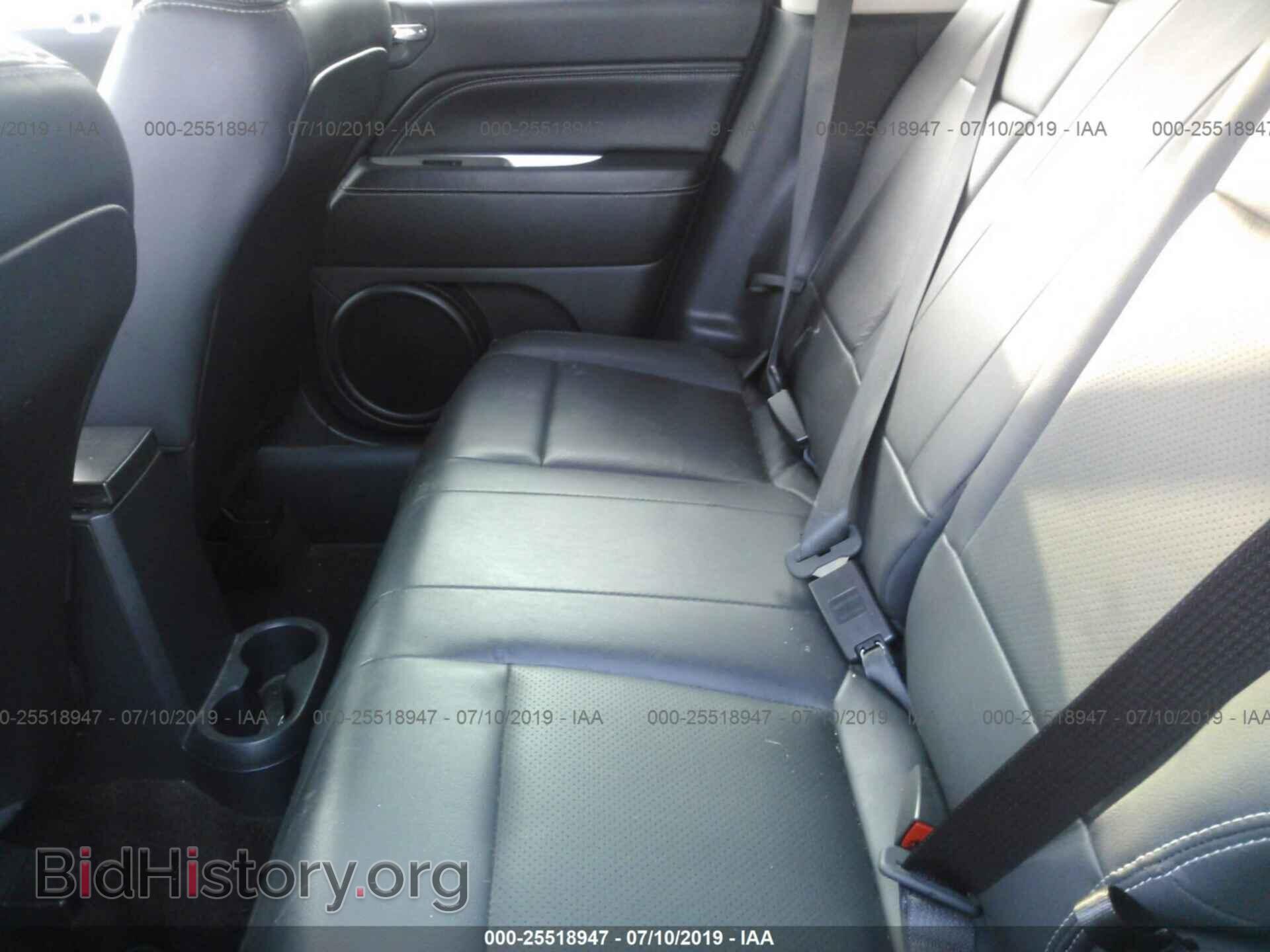 2015 JEEP COMPASS - VIN: 1C4NJDEB4FD324963 - Фото 8