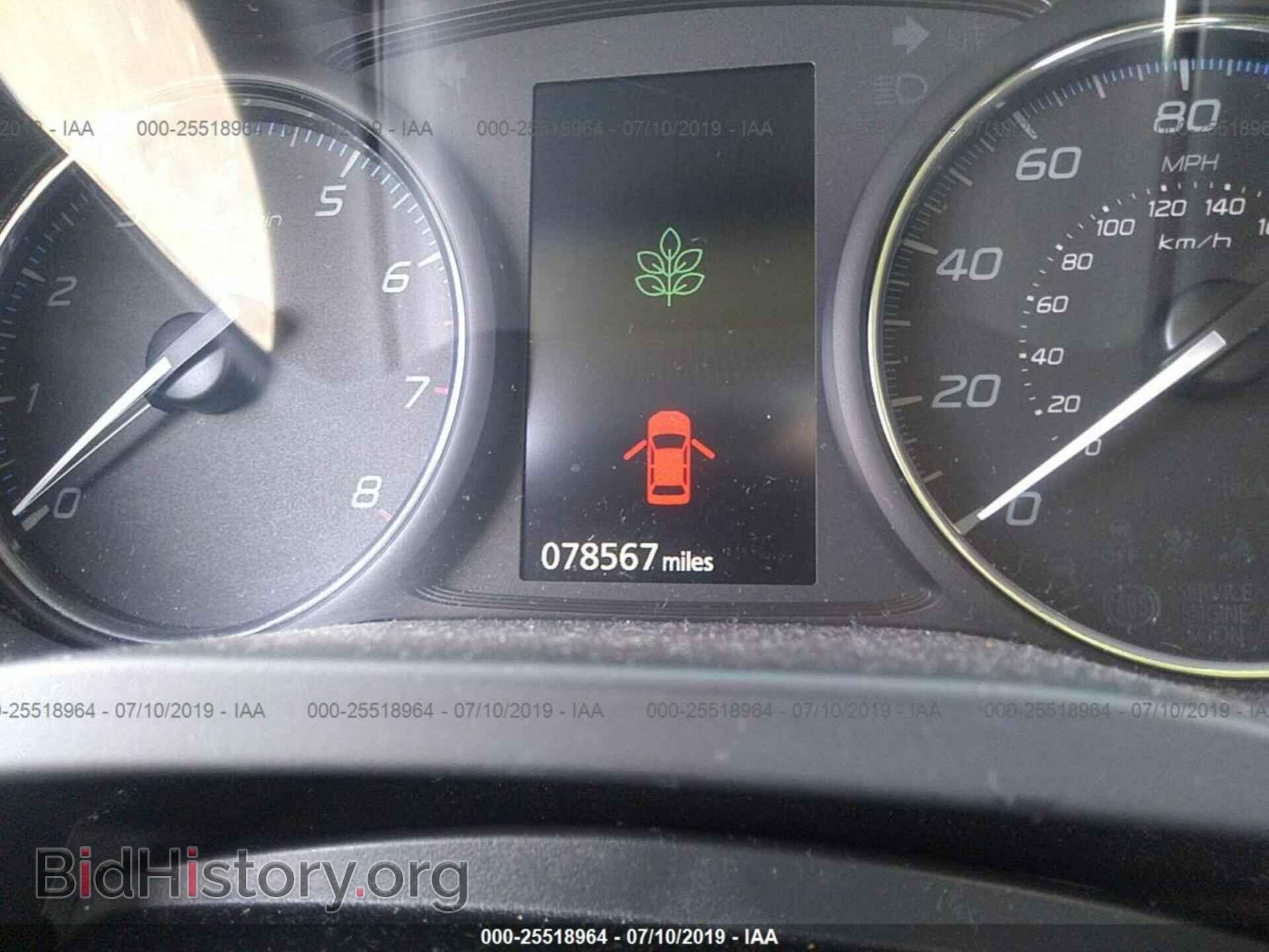 2016 MITSUBISHI OUTLANDER - VIN: JA4AD3A3XGZ007055 - Фото 7