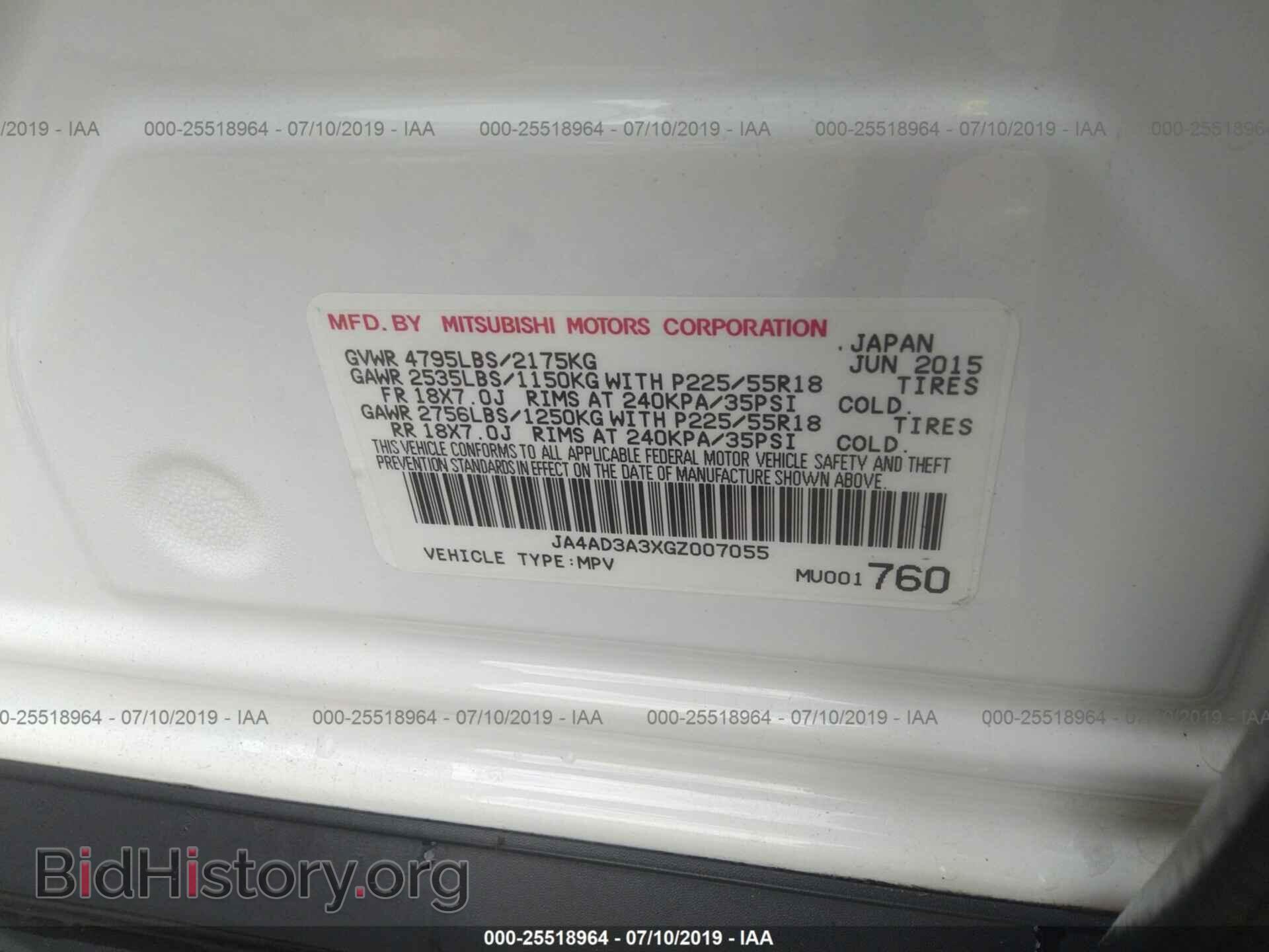 2016 MITSUBISHI OUTLANDER - VIN: JA4AD3A3XGZ007055 - Фото 9