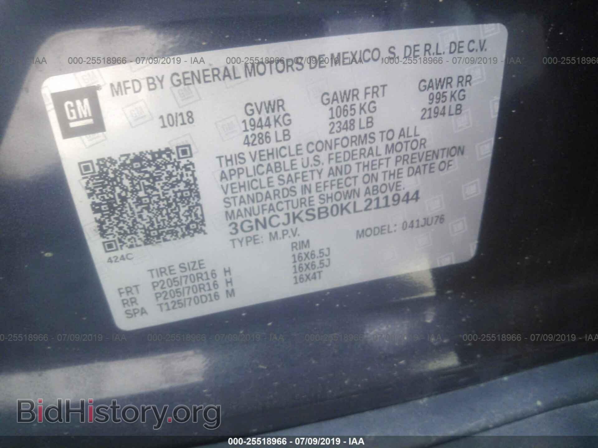 2019 CHEVROLET TRAX - VIN: 3GNCJKSB0KL211944 - Photo 9