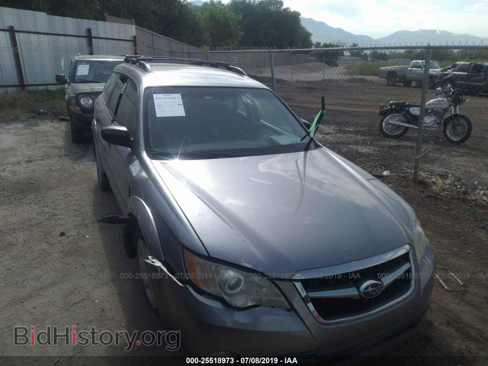 Фотография 4S4BP61C986349579 - SUBARU OUTBACK 2008