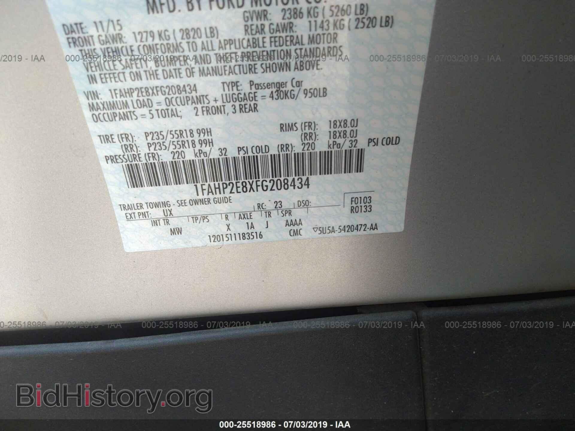 2015 FORD TAURUS - VIN: 1FAHP2E8XFG208434 - Фото 9