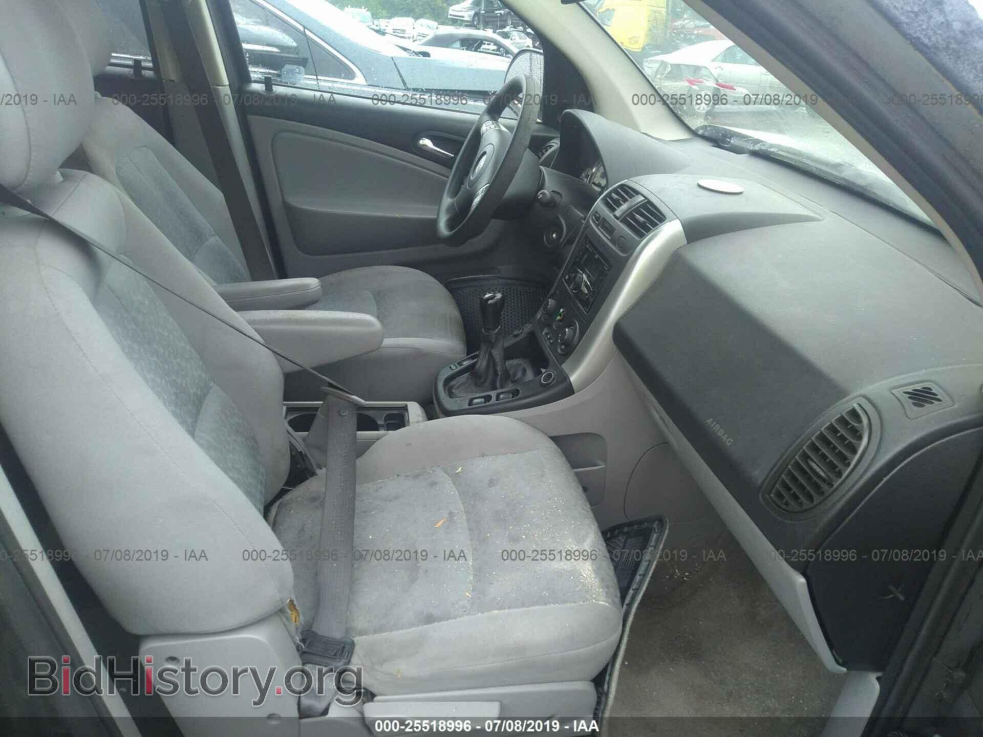 2007 SATURN VUE - VIN: 5GZCZ23D97S831118 - Фото 5