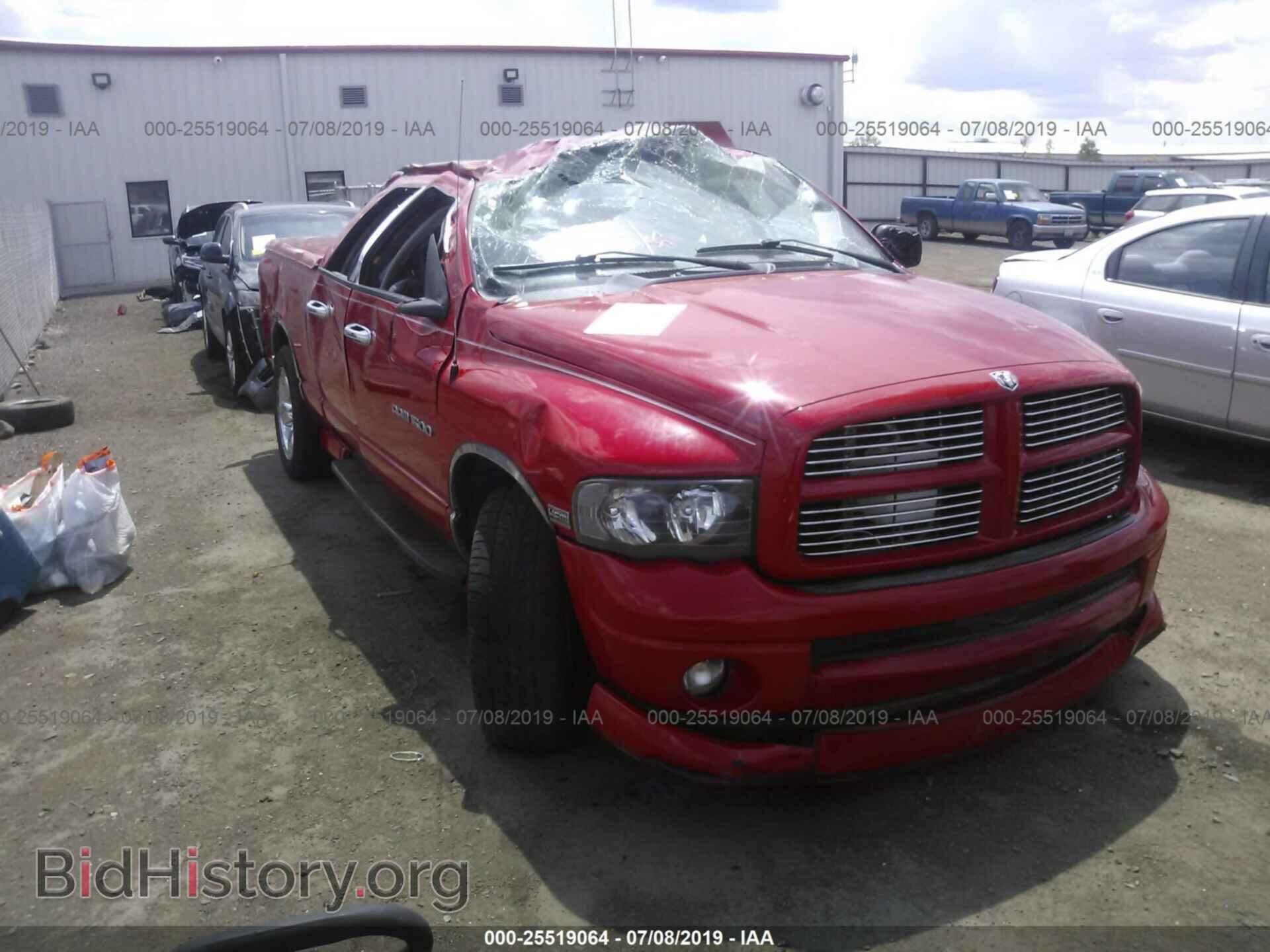 Фотография 1D7HA18D53S339431 - DODGE RAM 1500 2003