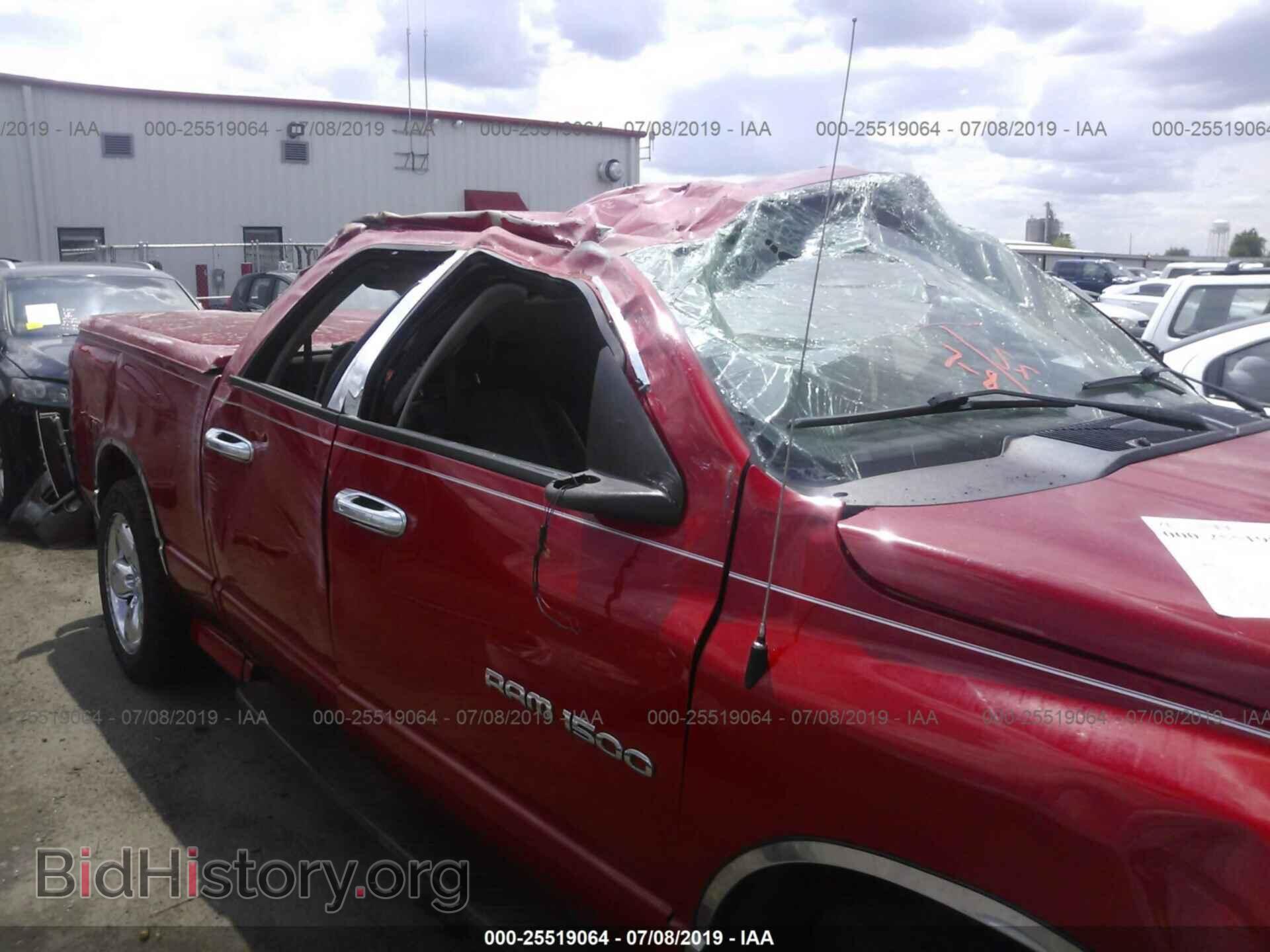 2003 DODGE RAM 1500 - VIN: 1D7HA18D53S339431 - Фото 6