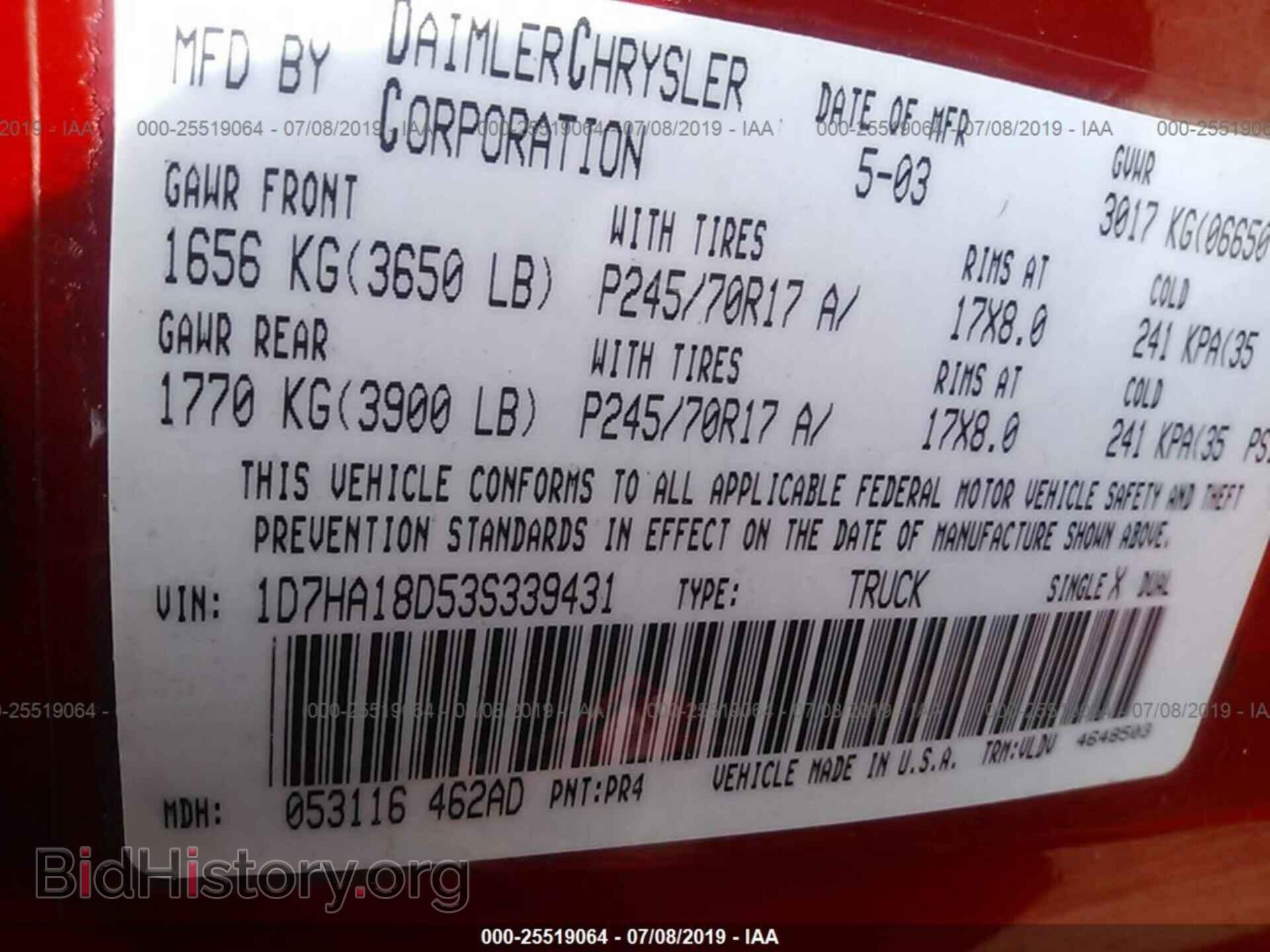 2003 DODGE RAM 1500 - VIN: 1D7HA18D53S339431 - Фото 9