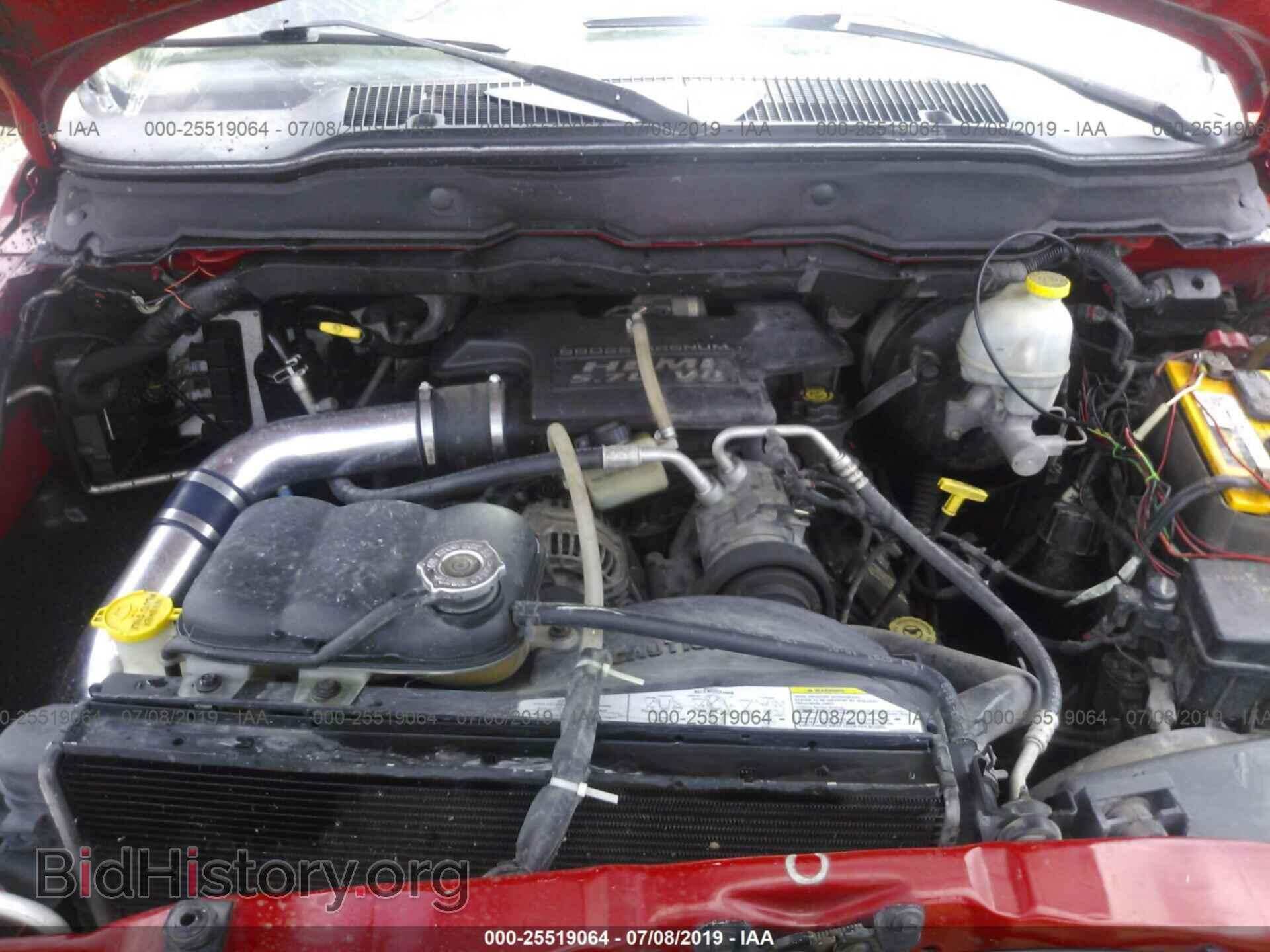 2003 DODGE RAM 1500 - VIN: 1D7HA18D53S339431 - Фото 10