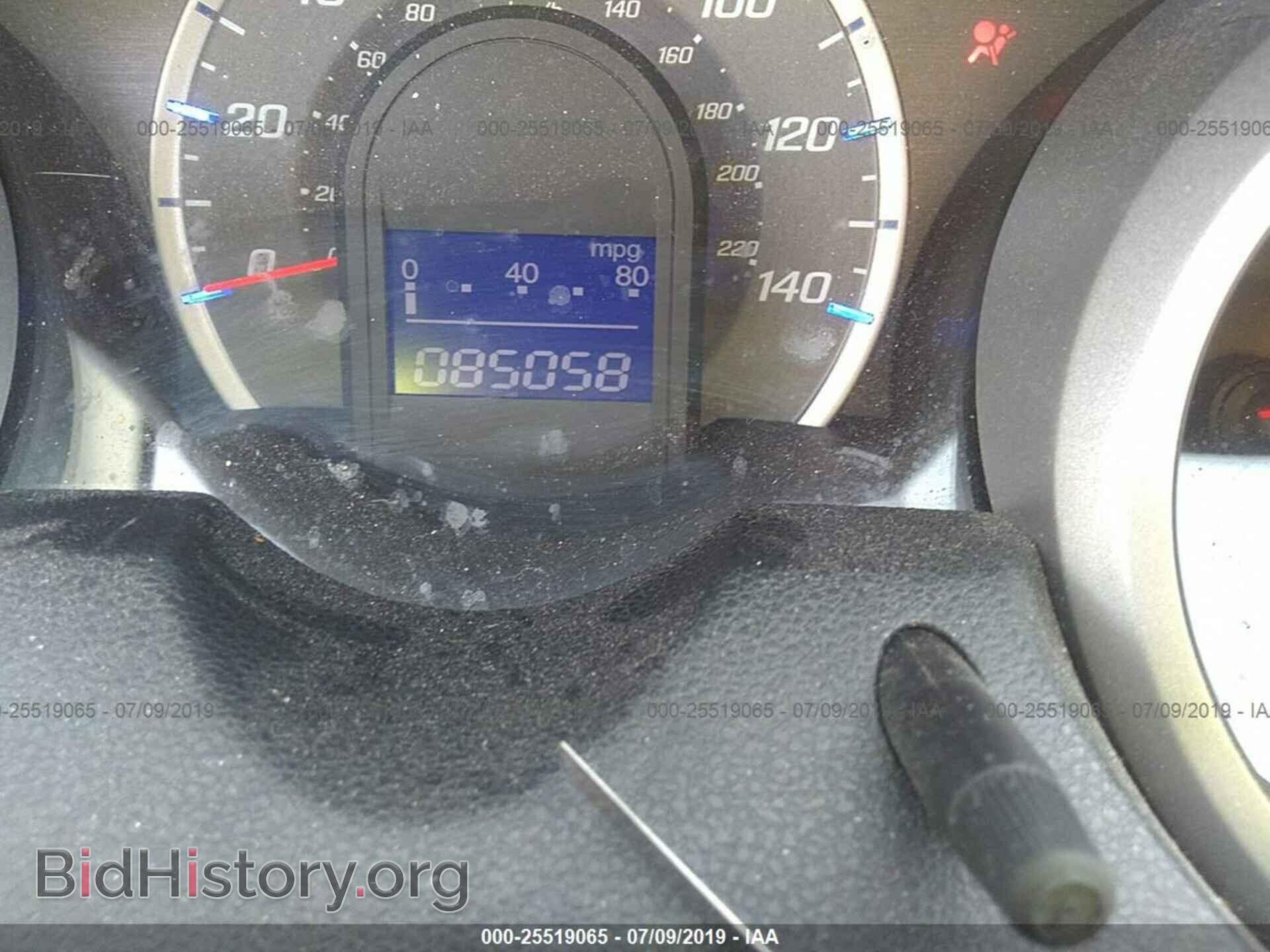 2013 HONDA FIT - VIN: JHMGE8H39DC051934 - Фото 7