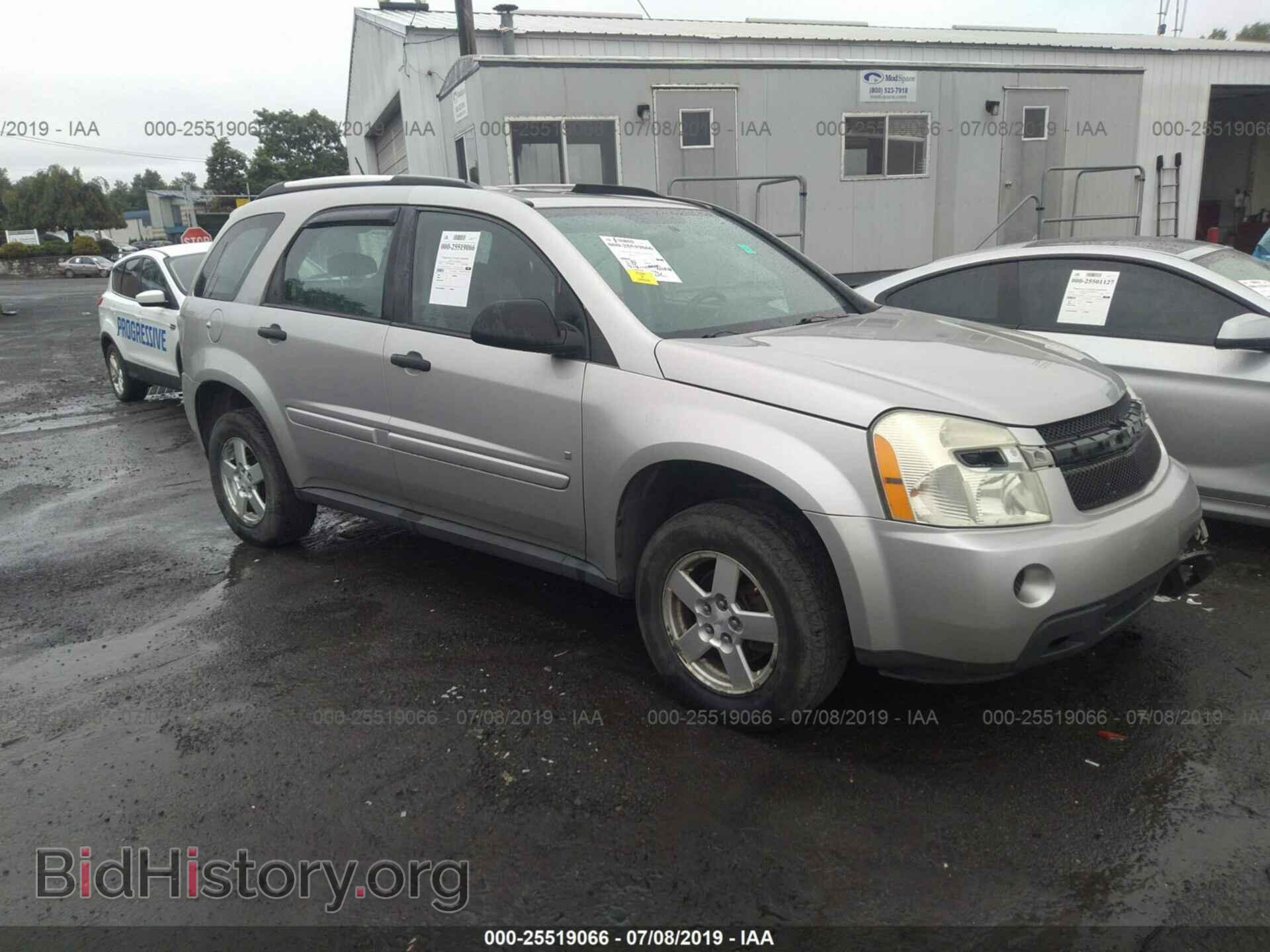 Photo 2CNDL23F976102284 - CHEVROLET EQUINOX 2007