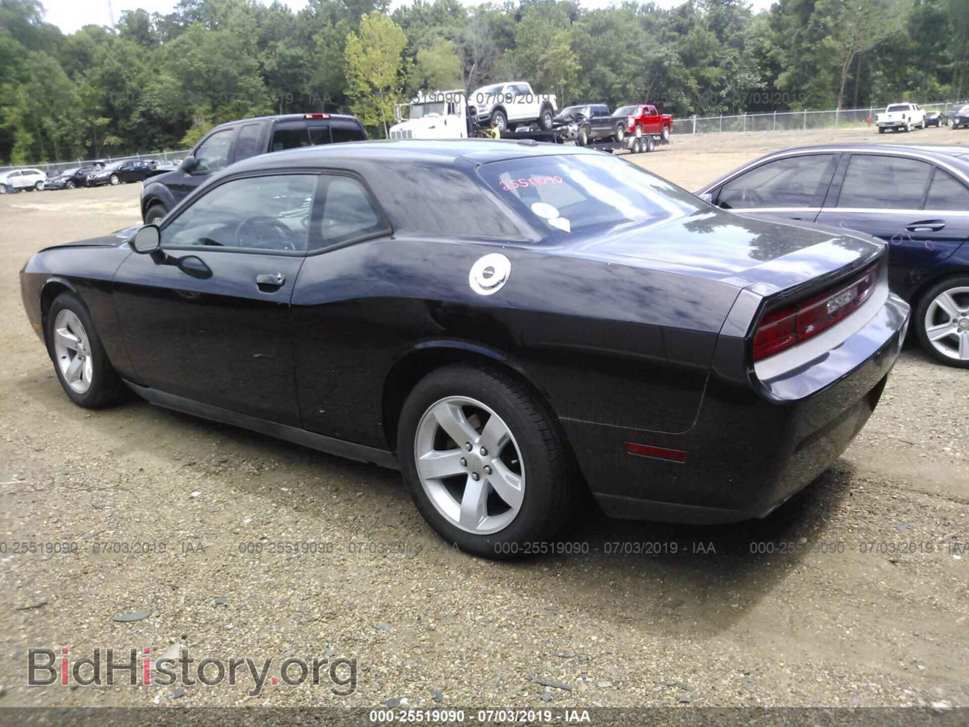2012 DODGE CHALLENGER - VIN: 2C3CDYAG6CH167673 - Фото 3