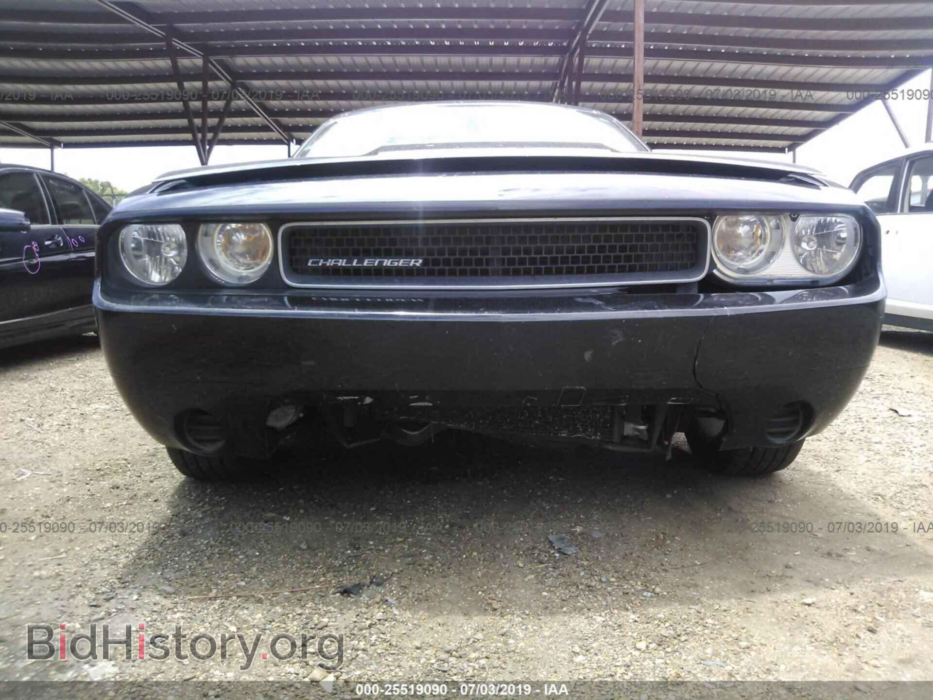 2012 DODGE CHALLENGER - VIN: 2C3CDYAG6CH167673 - Фото 6