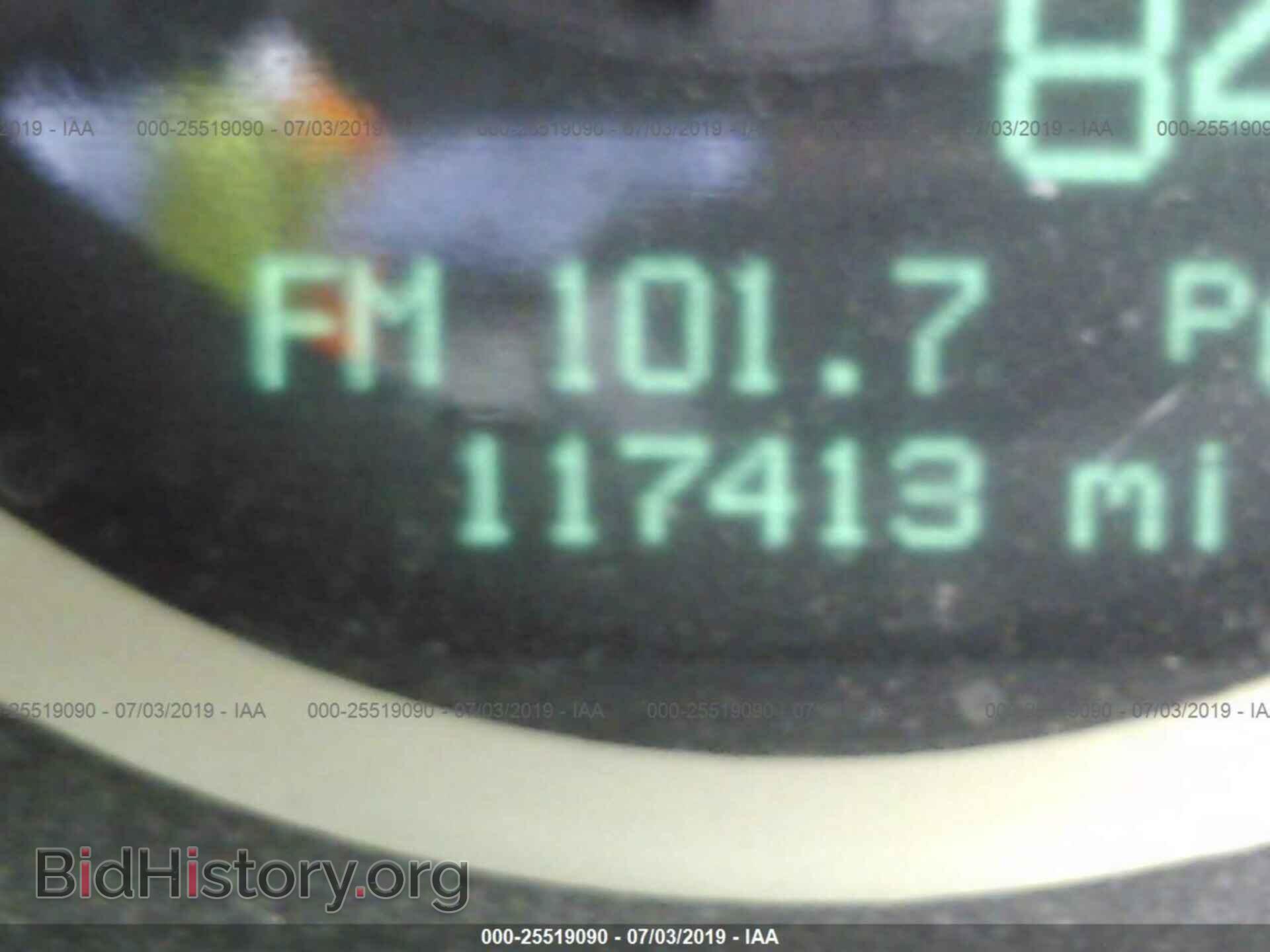 2012 DODGE CHALLENGER - VIN: 2C3CDYAG6CH167673 - Фото 7