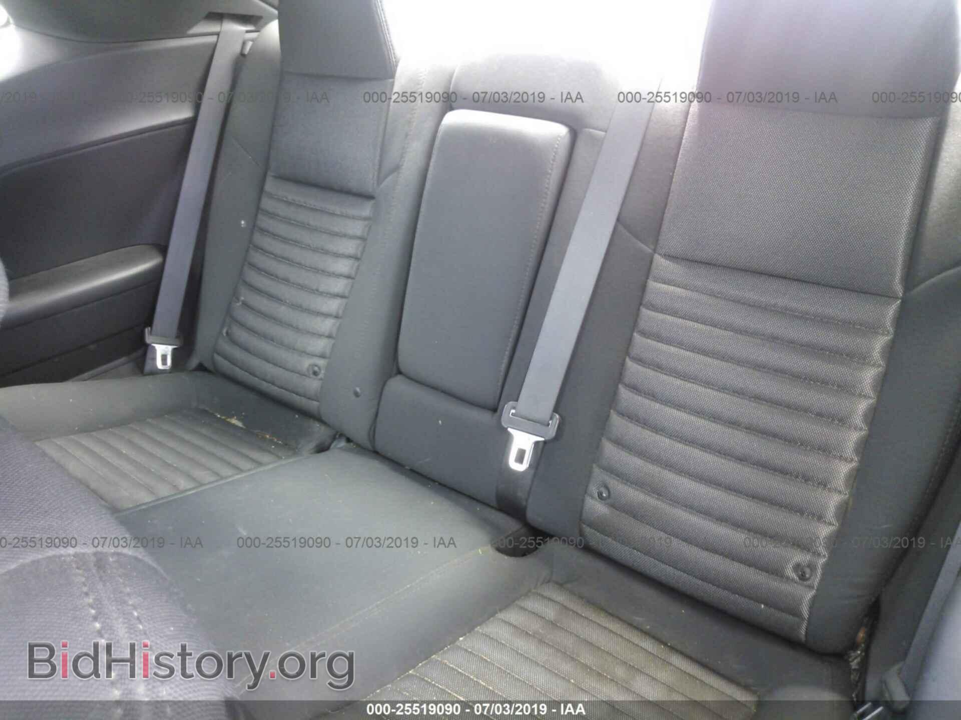 2012 DODGE CHALLENGER - VIN: 2C3CDYAG6CH167673 - Фото 8