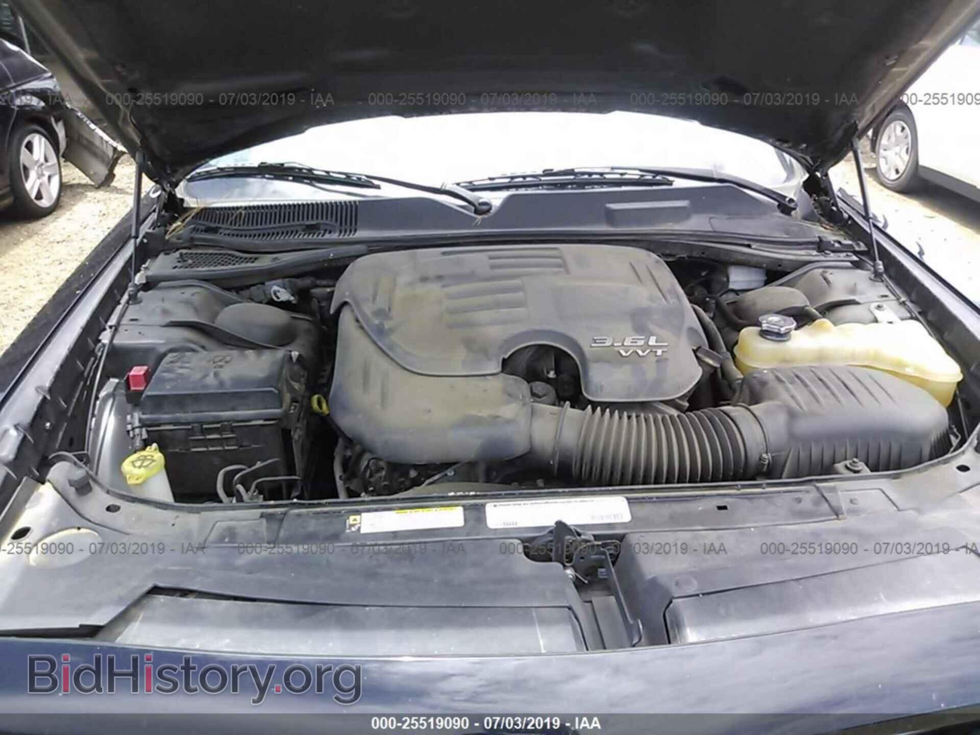 2012 DODGE CHALLENGER - VIN: 2C3CDYAG6CH167673 - Фото 10
