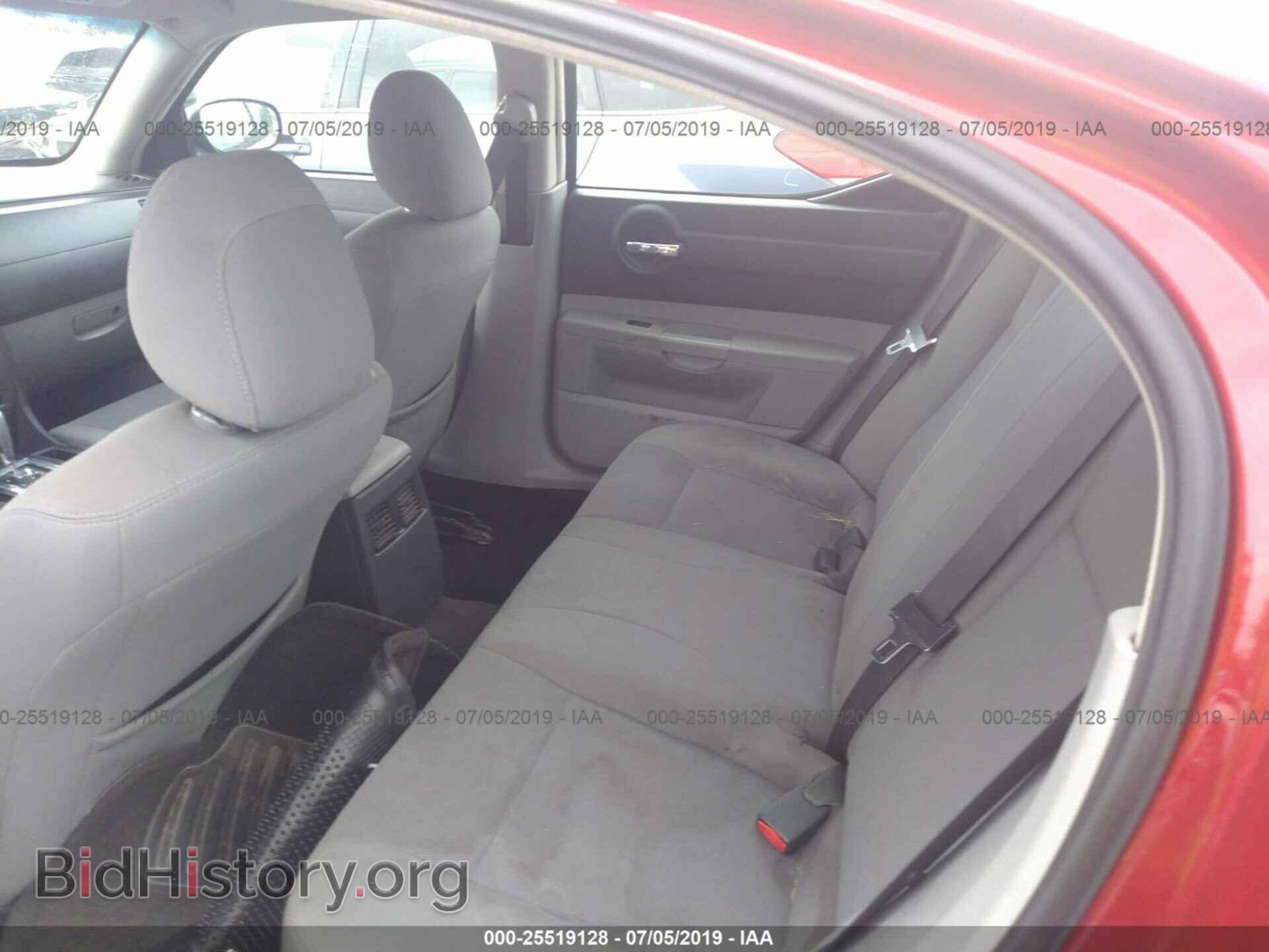 2007 DODGE CHARGER - VIN: 2B3KA43R57H643944 - Фото 8