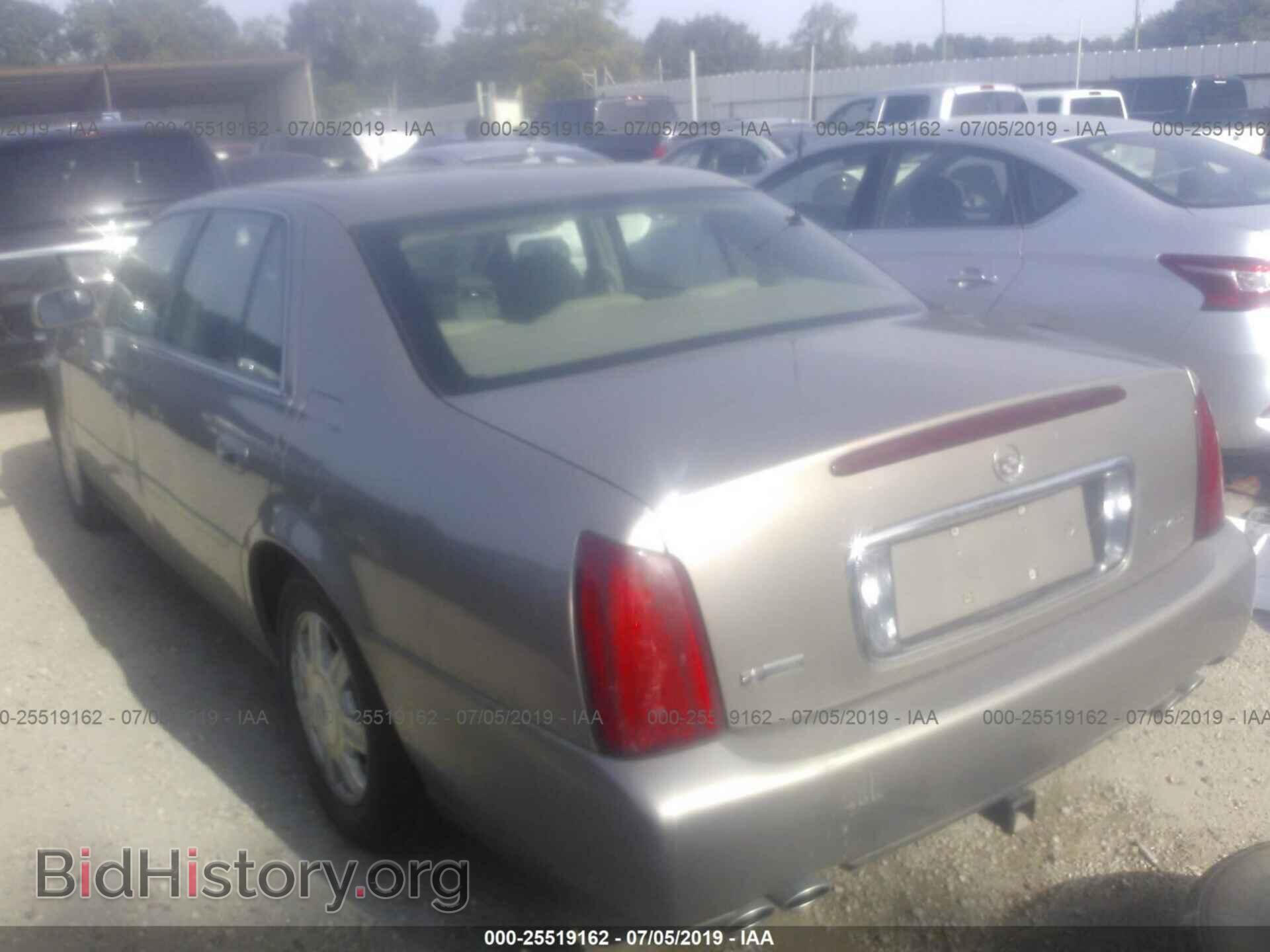 2004 CADILLAC DEVILLE - VIN: 1G6KD54Y84U219171 - Photo 3