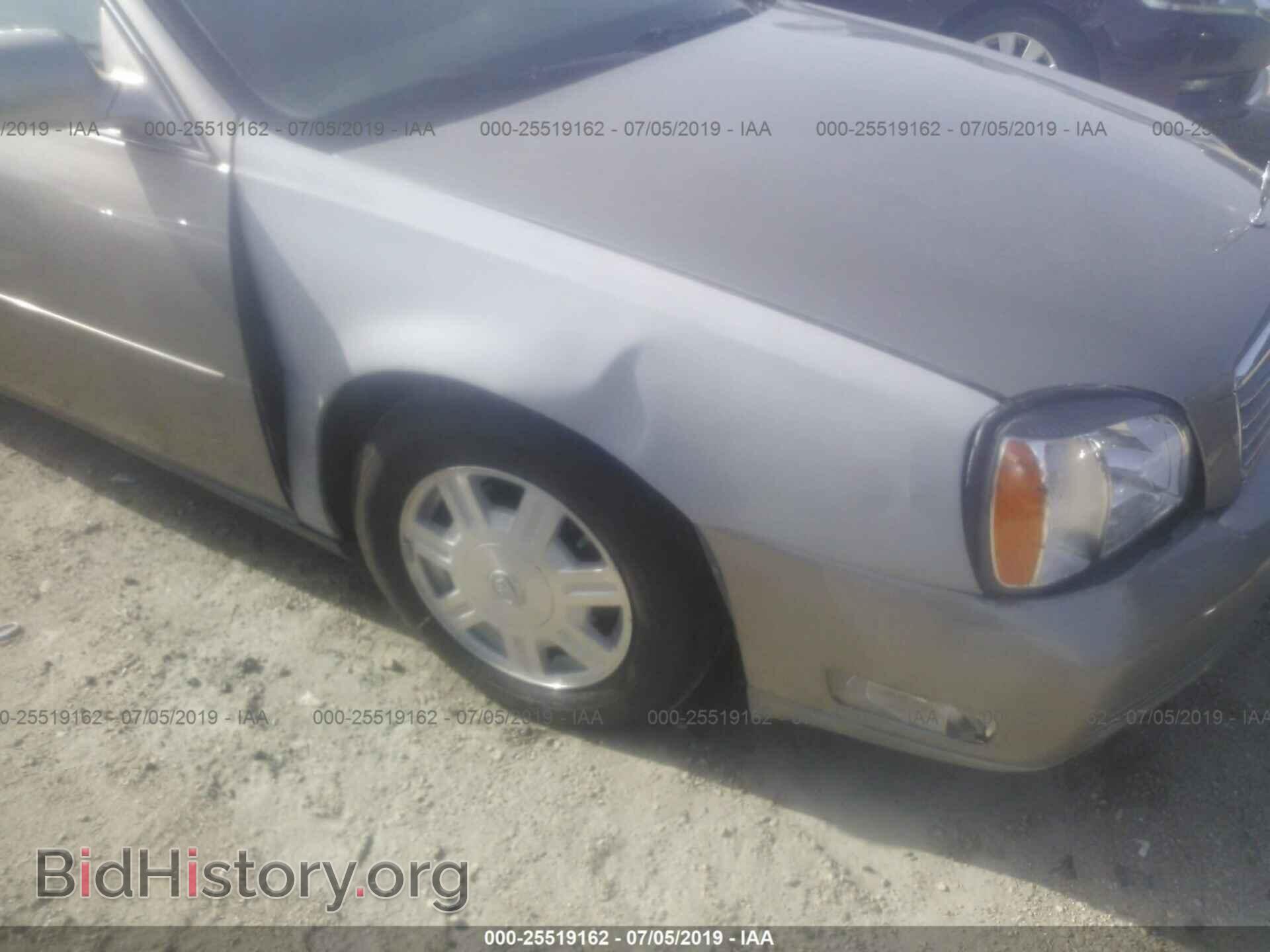 2004 CADILLAC DEVILLE - VIN: 1G6KD54Y84U219171 - Photo 6