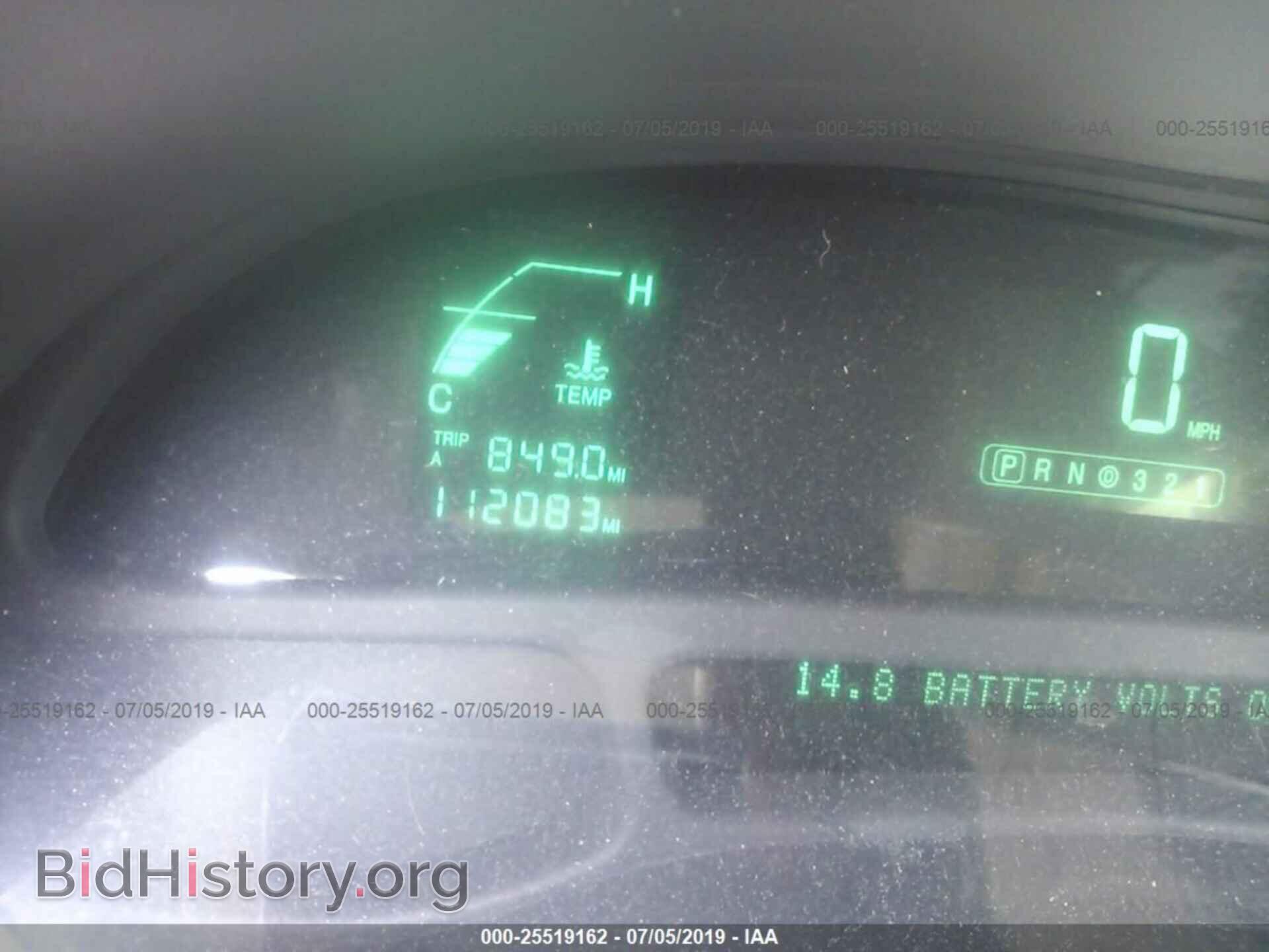 2004 CADILLAC DEVILLE - VIN: 1G6KD54Y84U219171 - Photo 7