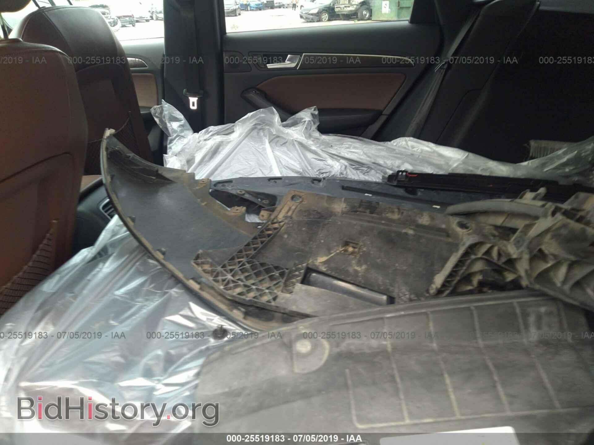 2016 AUDI Q5 - VIN: WA1L2AFP0GA022466 - Фото 8