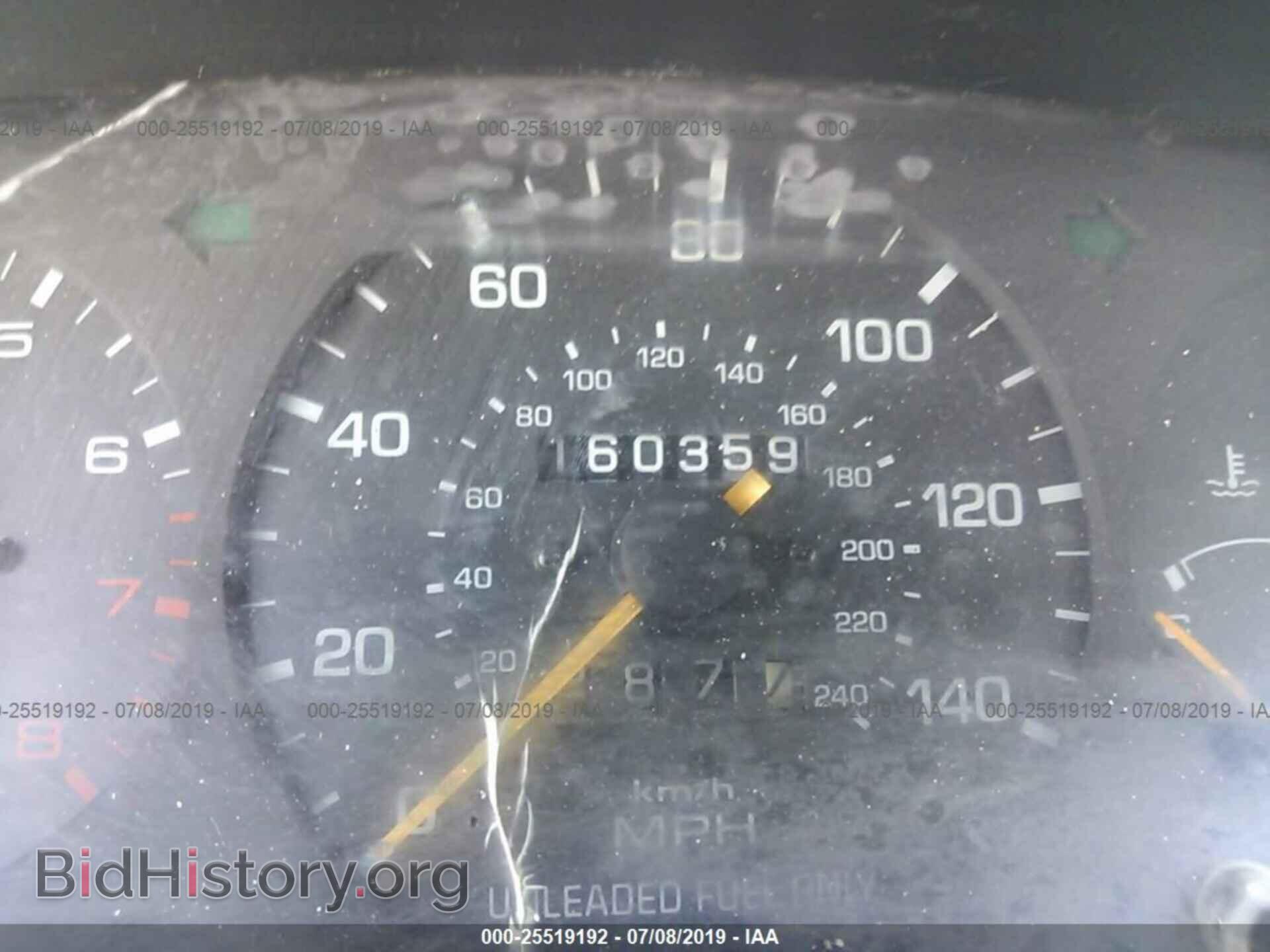 1993 MAZDA 626 - VIN: 1YVGE22A2P5207465 - Фото 7