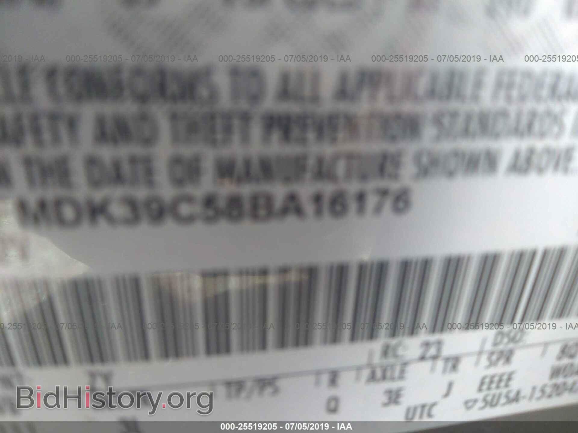 2008 FORD EDGE - VIN: 2FMDK39C58BA16176 - Фото 9