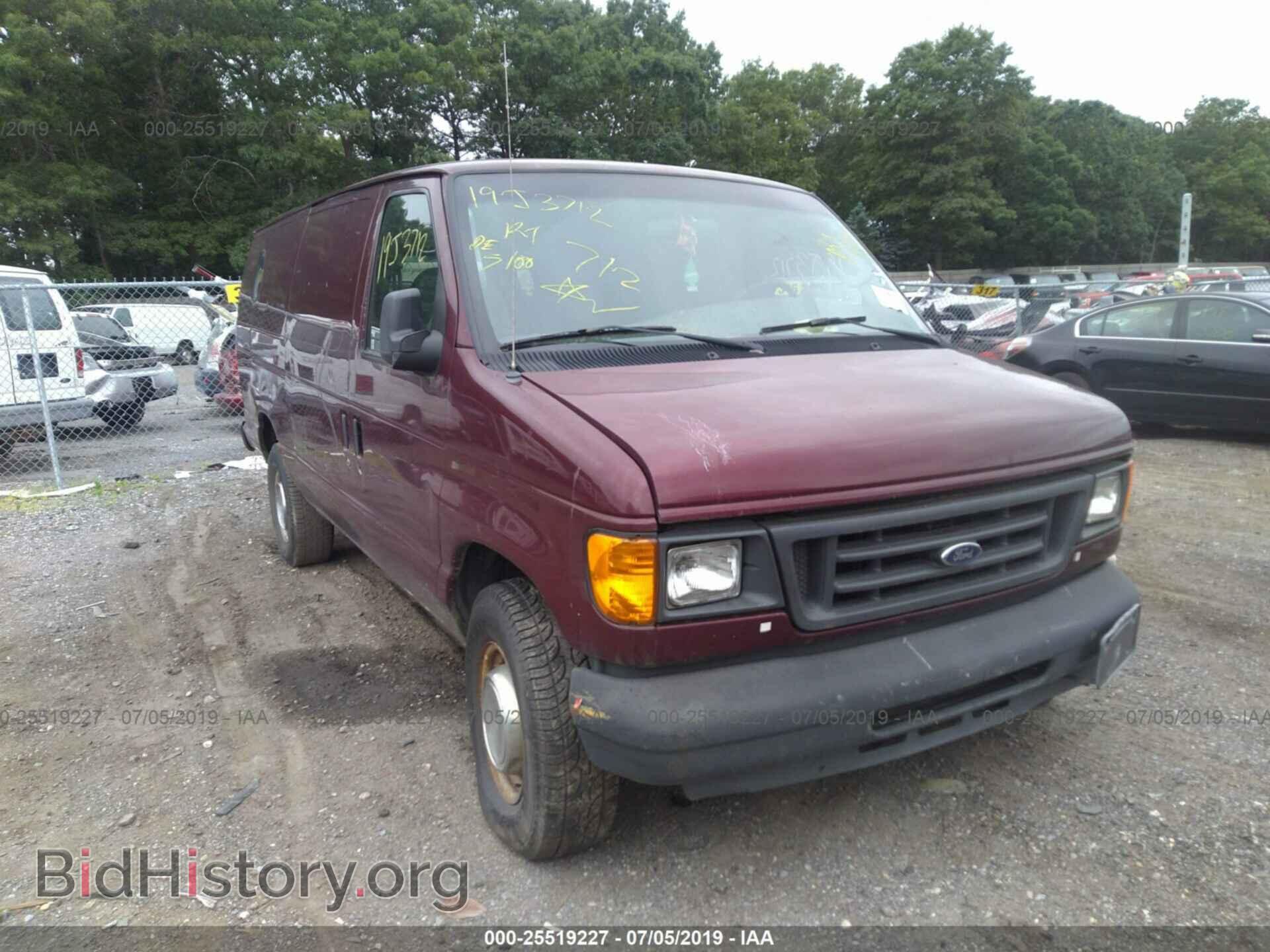 Фотография 1FTNS24W65HA28646 - FORD ECONOLINE 2005