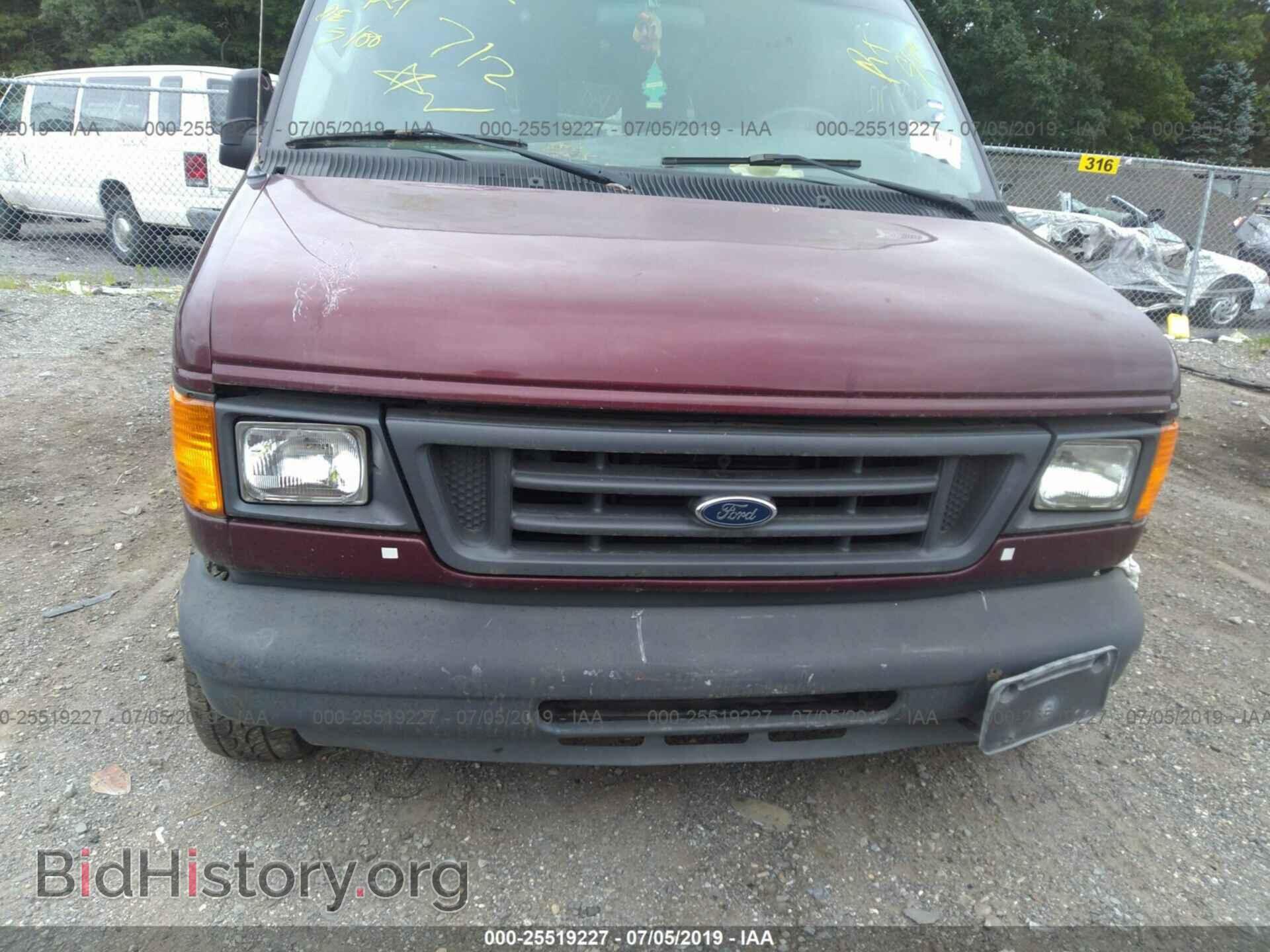2005 FORD ECONOLINE - VIN: 1FTNS24W65HA28646 - Фото 6