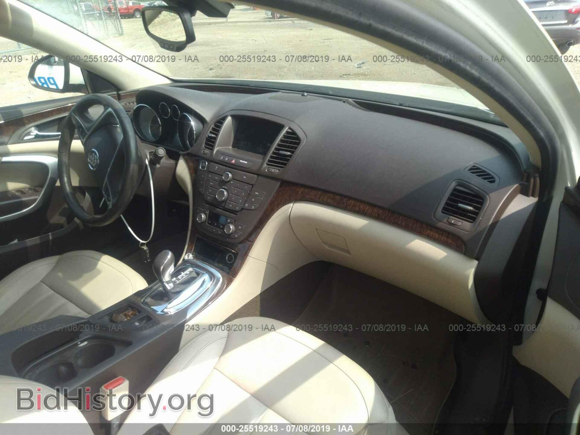 2012 BUICK REGAL - VIN: 2G4GS5EV8C9213360 - Photo 5
