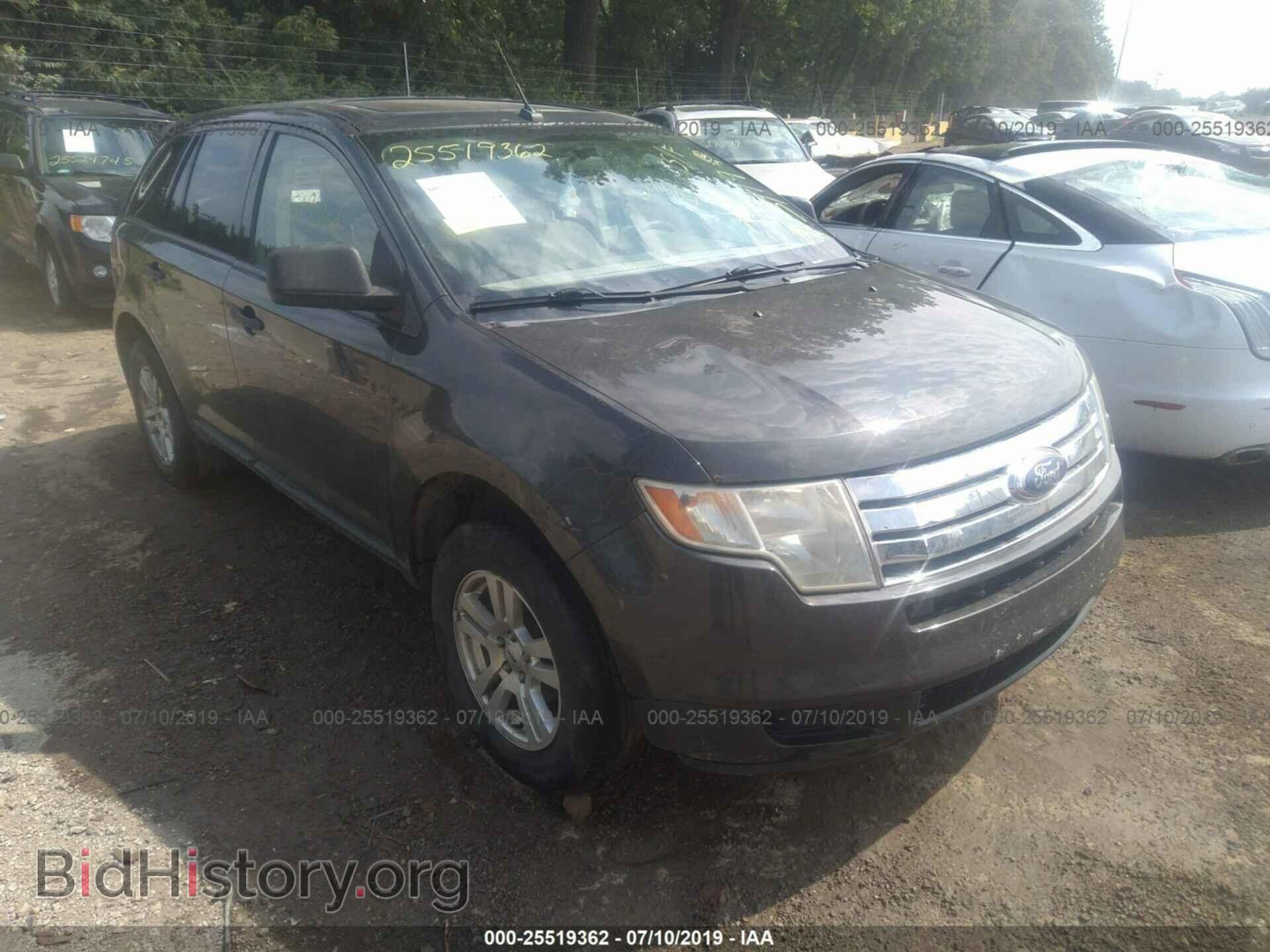 Photo 2FMDK36C67BA68869 - FORD EDGE 2007