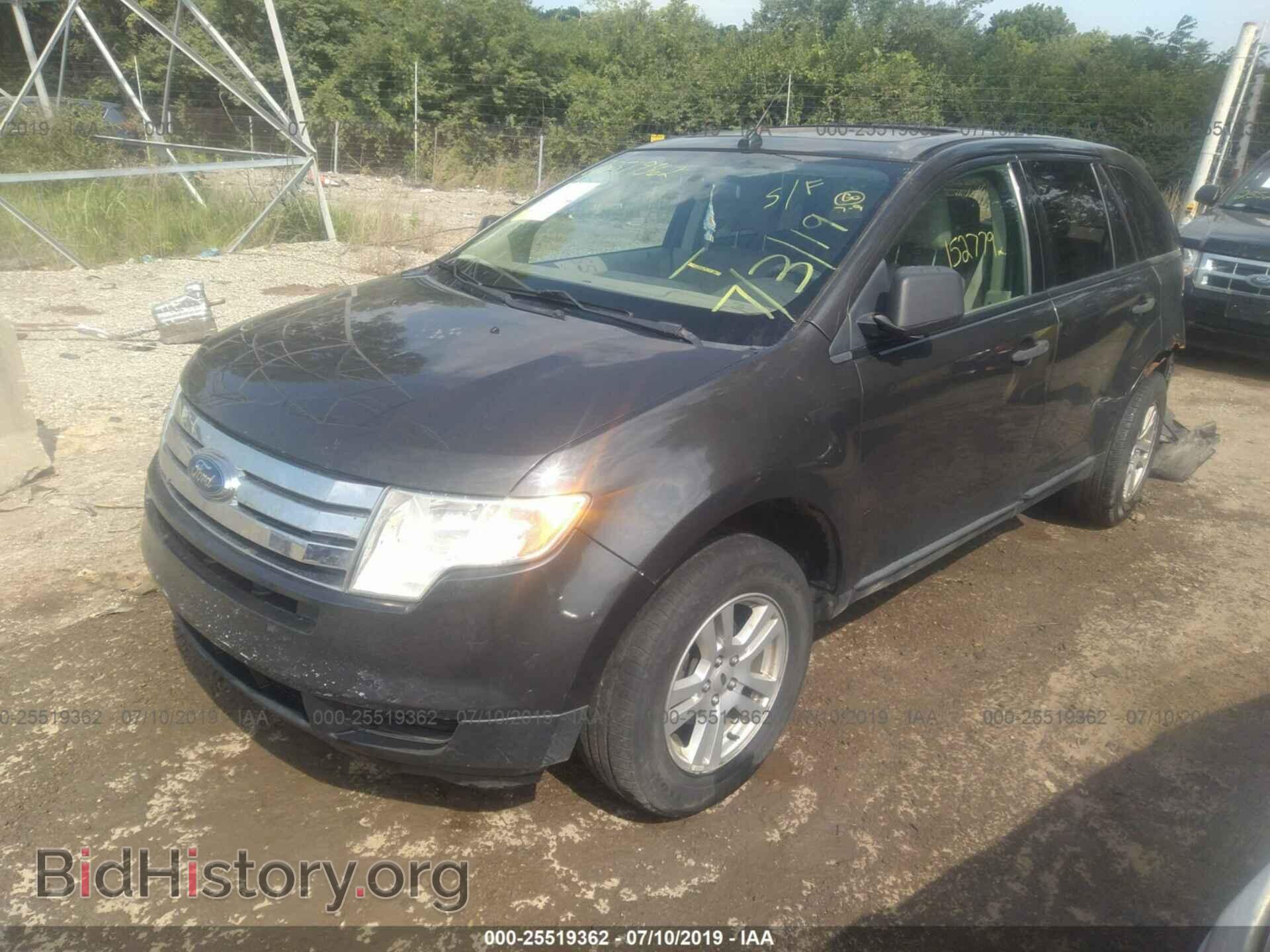 2007 FORD EDGE - VIN: 2FMDK36C67BA68869 - Photo 2