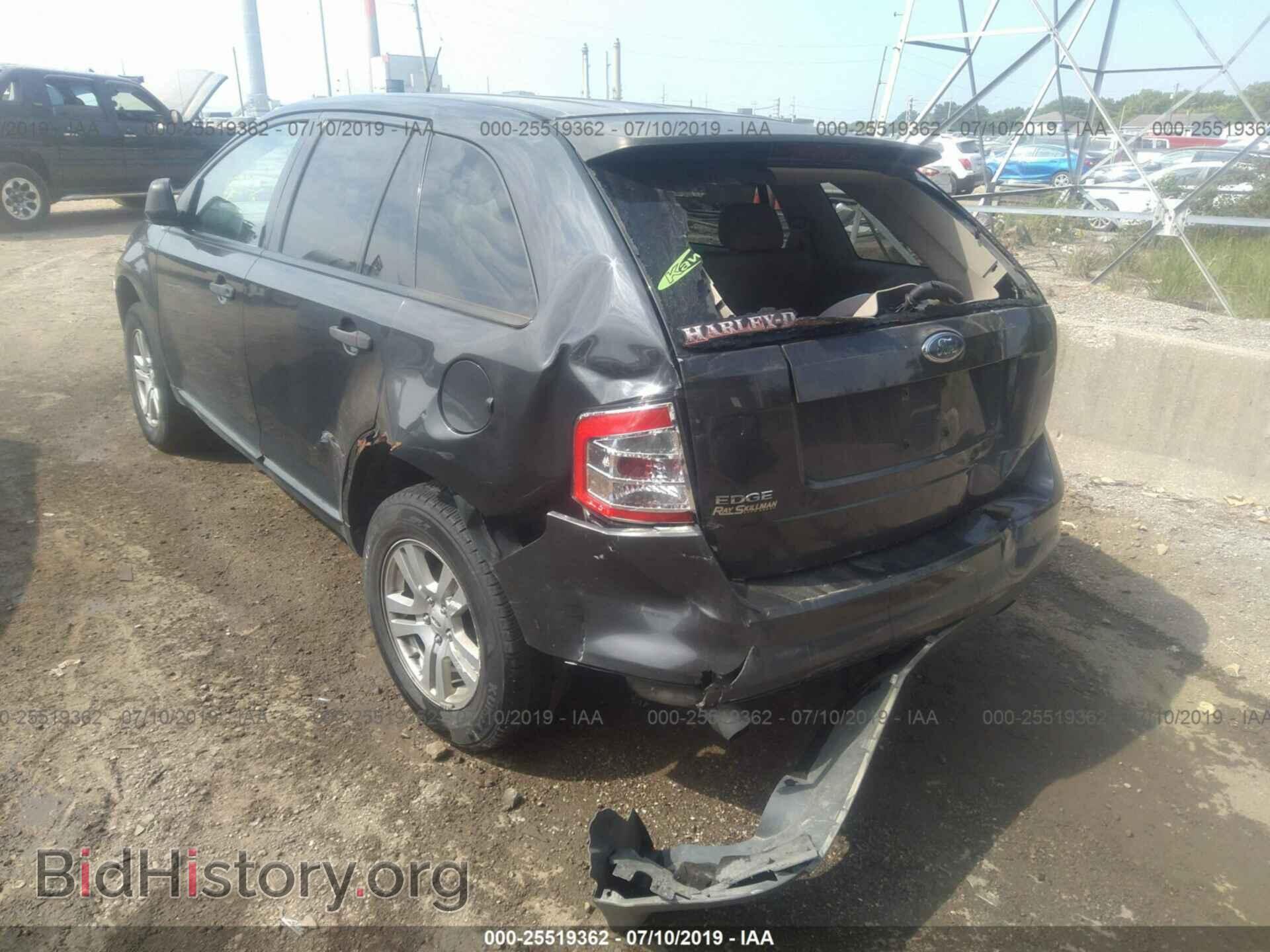 2007 FORD EDGE - VIN: 2FMDK36C67BA68869 - Photo 3