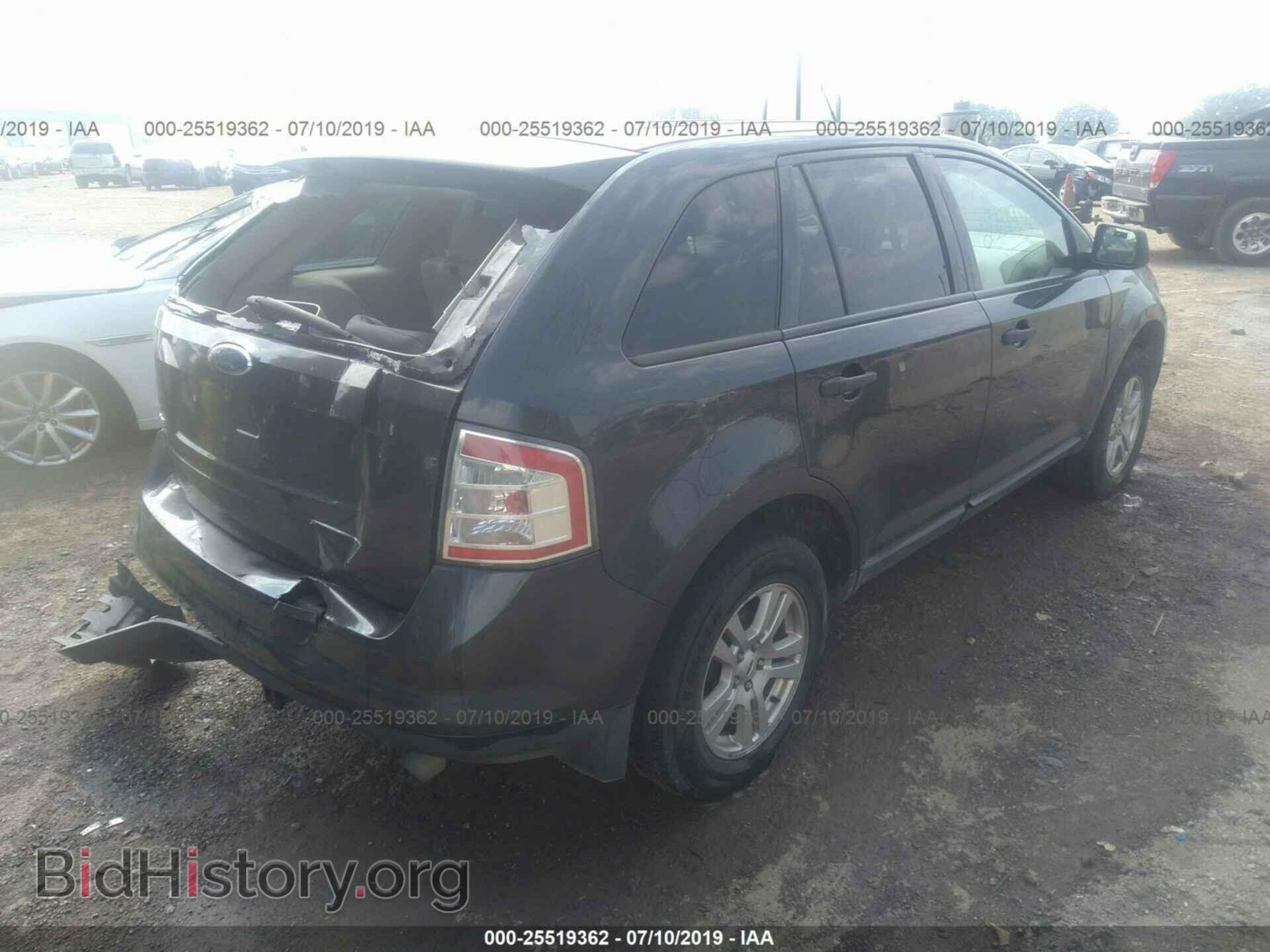 2007 FORD EDGE - VIN: 2FMDK36C67BA68869 - Photo 4