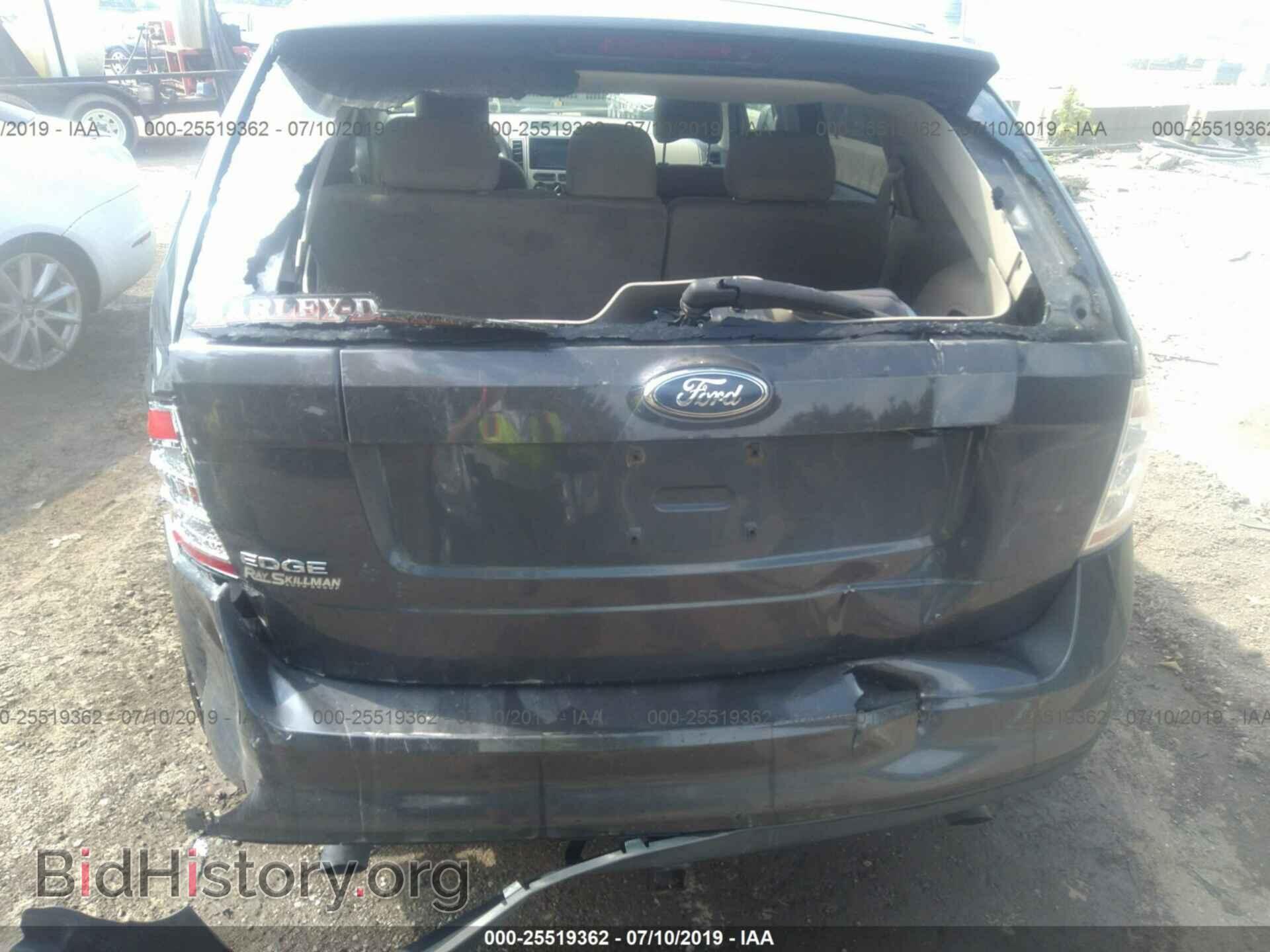 2007 FORD EDGE - VIN: 2FMDK36C67BA68869 - Photo 6