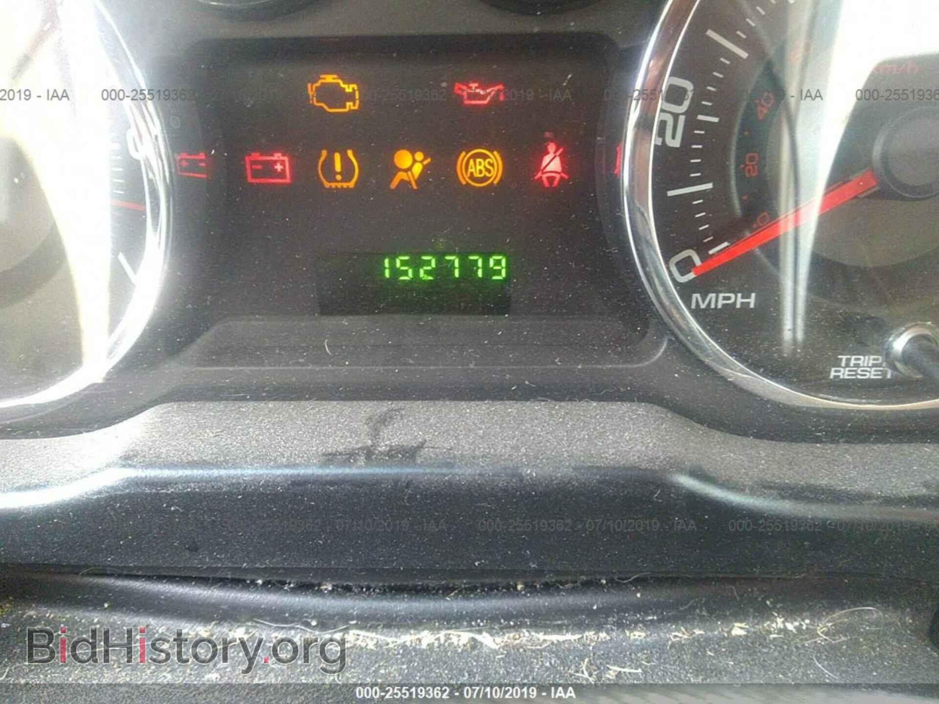 2007 FORD EDGE - VIN: 2FMDK36C67BA68869 - Photo 7