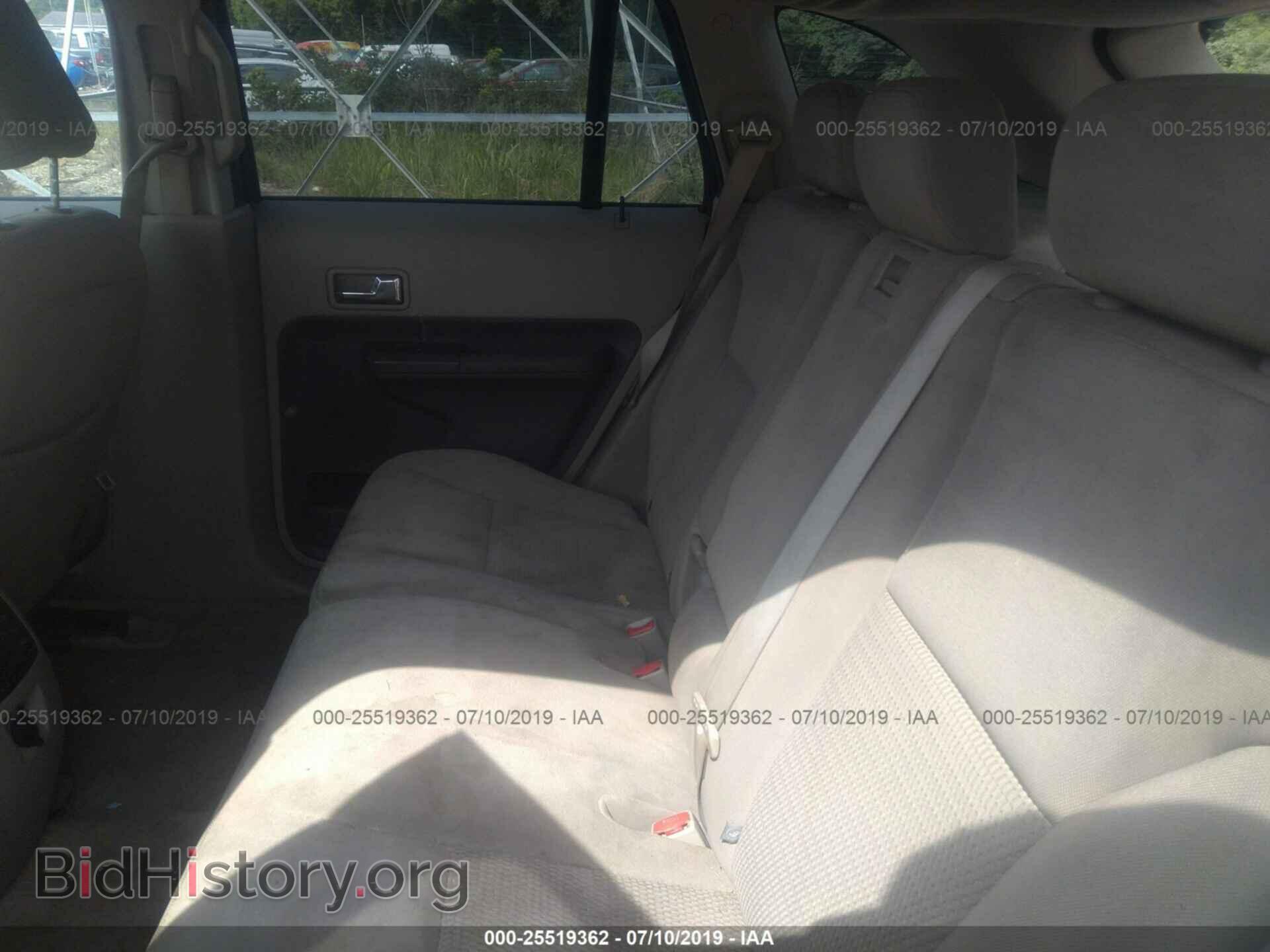 2007 FORD EDGE - VIN: 2FMDK36C67BA68869 - Photo 8