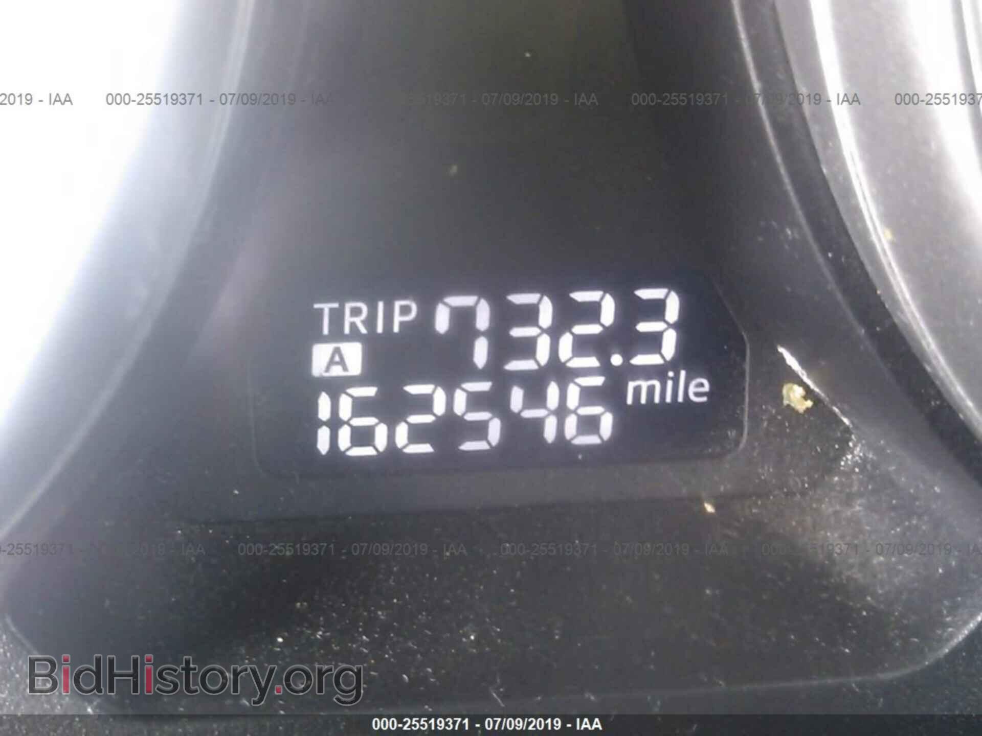 2014 MAZDA CX-9 - VIN: JM3TB2CA7E0433806 - Фото 7