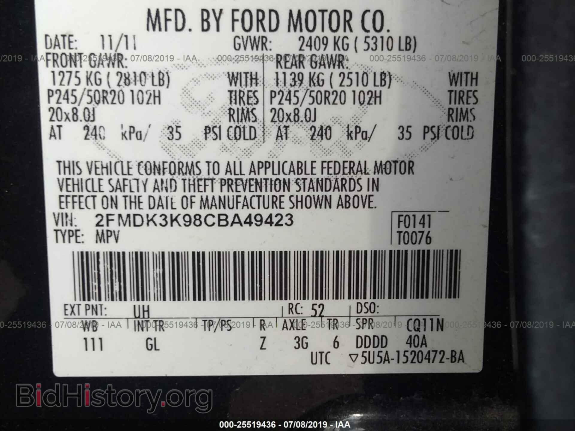 2012 FORD EDGE - VIN: 2FMDK3K98CBA49423 - Photo 9