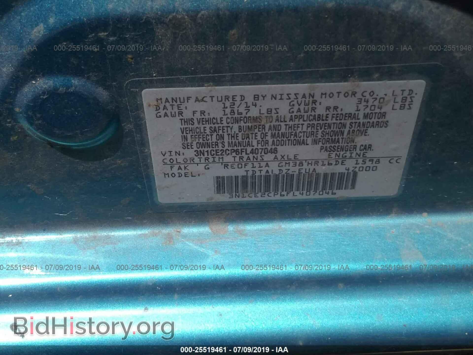 2015 NISSAN VERSA NOTE - VIN: 3N1CE2CP6FL407046 - Photo 9