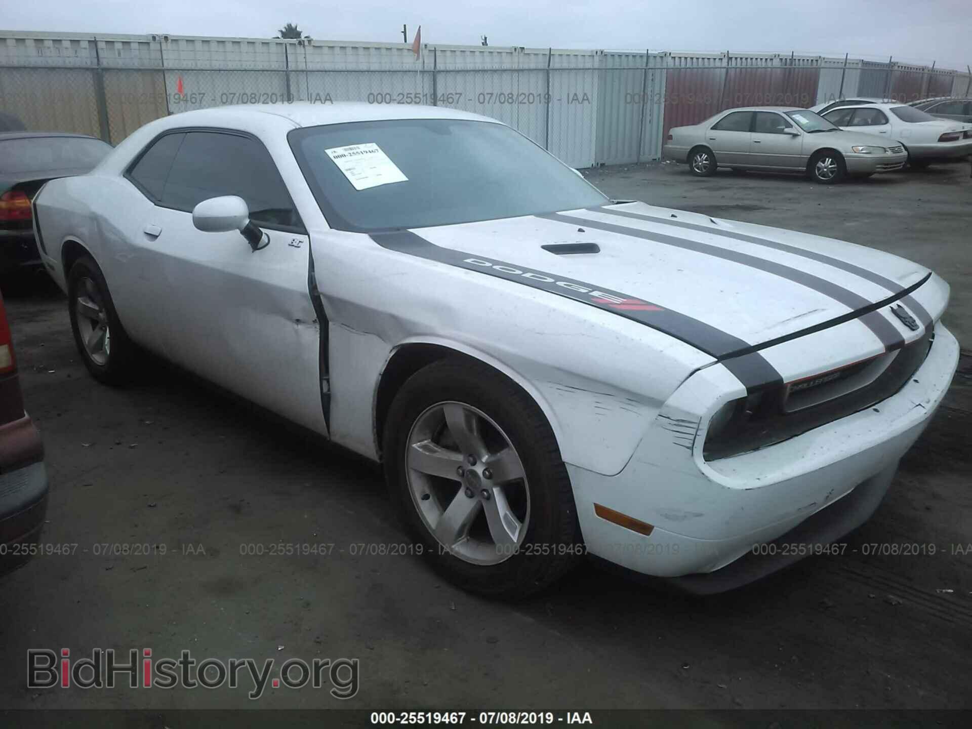 Photo 2C3CDYAG5DH719097 - DODGE CHALLENGER 2013