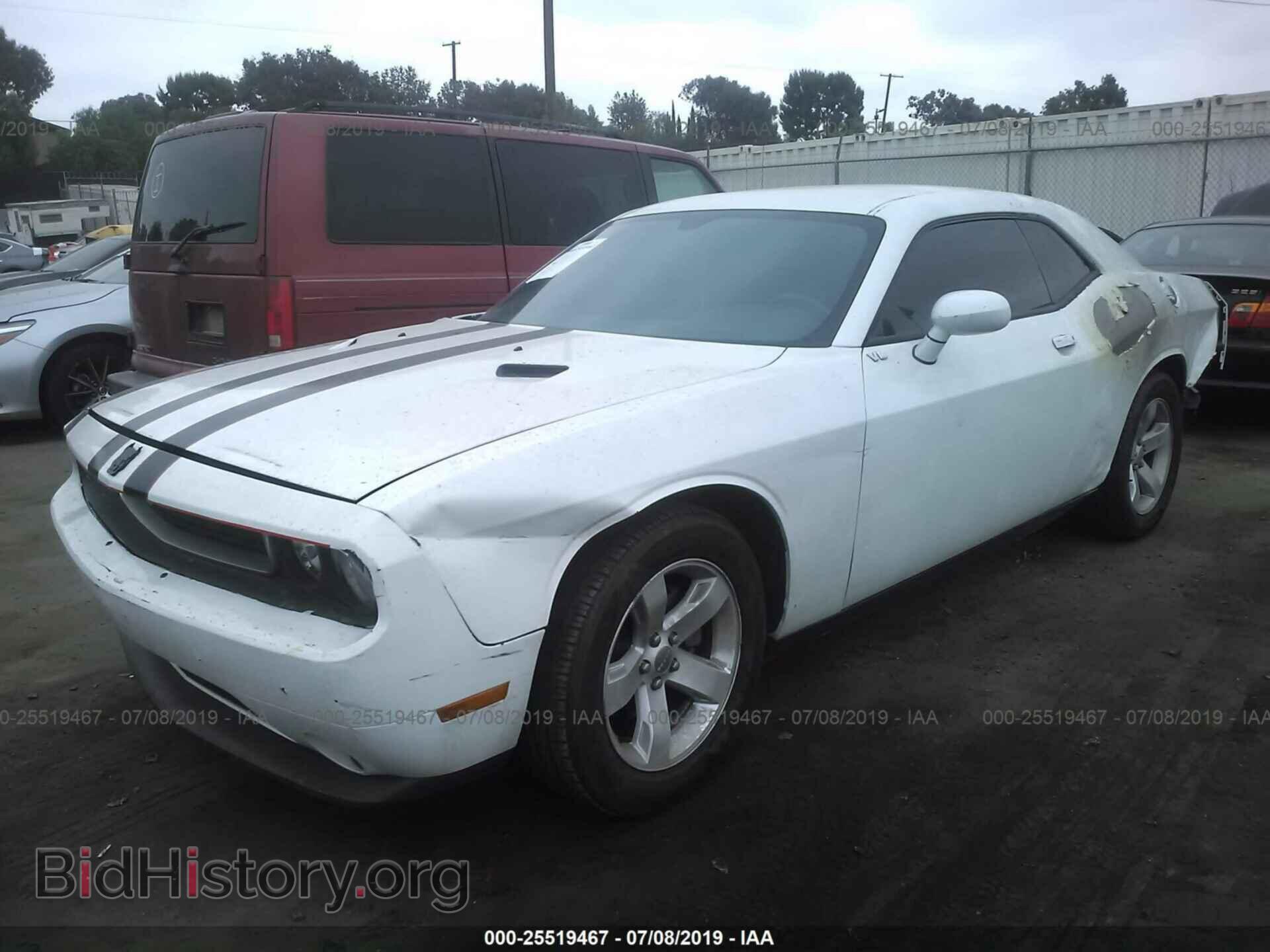 2013 DODGE CHALLENGER - VIN: 2C3CDYAG5DH719097 - Фото 2