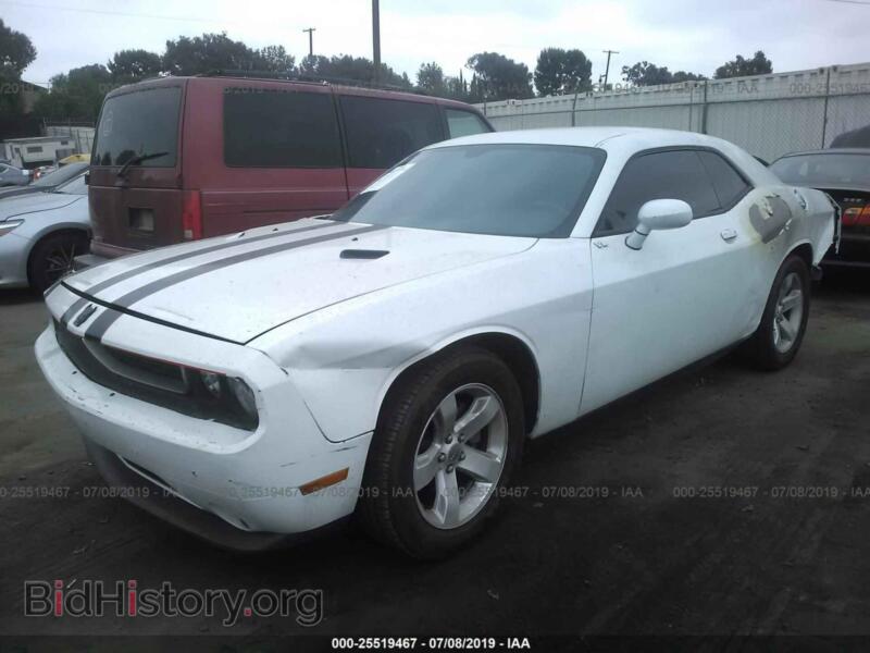 2013 Dodge CHALLENGER (VIN 2C3CDYAG5DH719097) — photo 2 of 10
