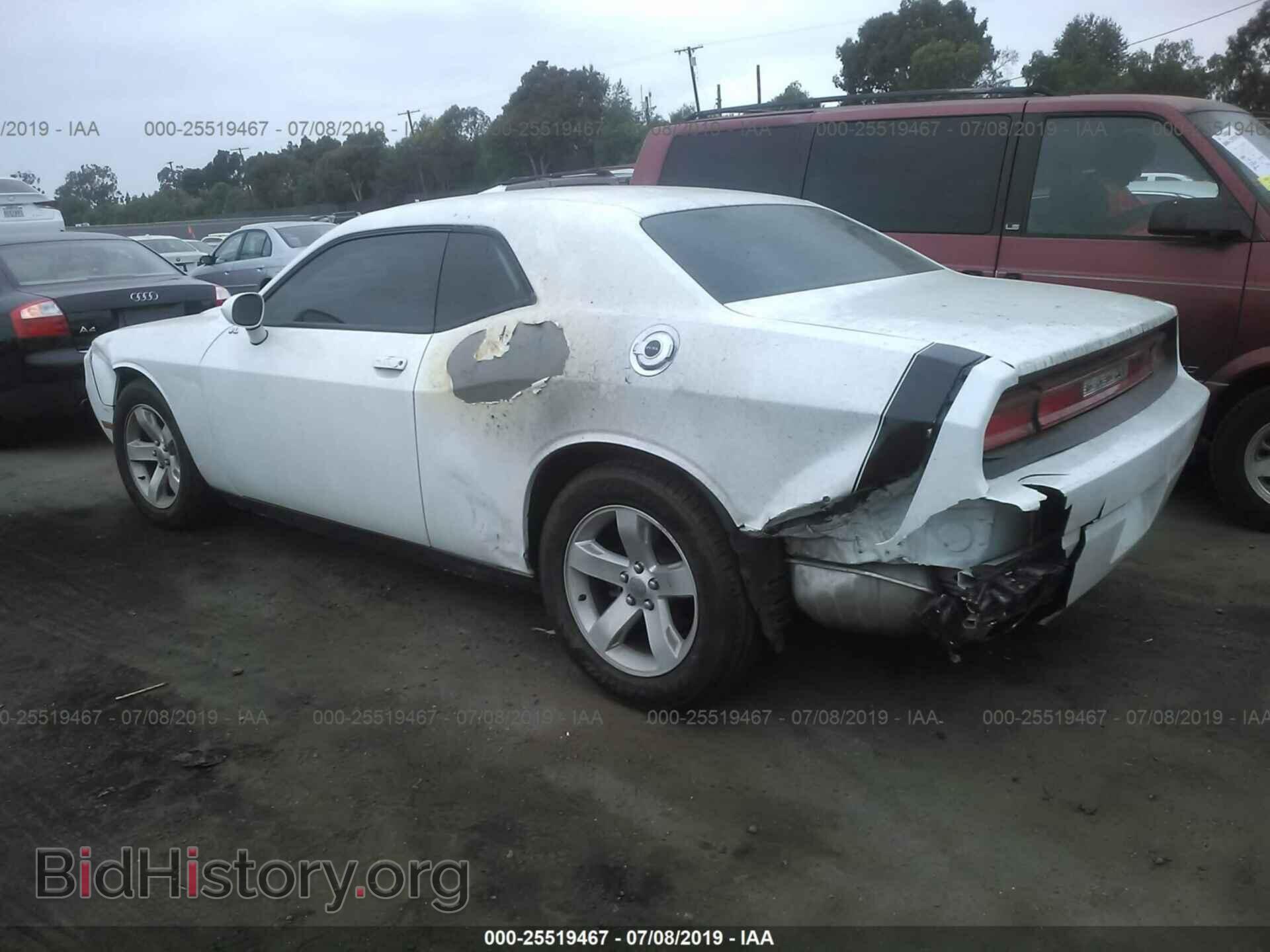 2013 DODGE CHALLENGER - VIN: 2C3CDYAG5DH719097 - Фото 3