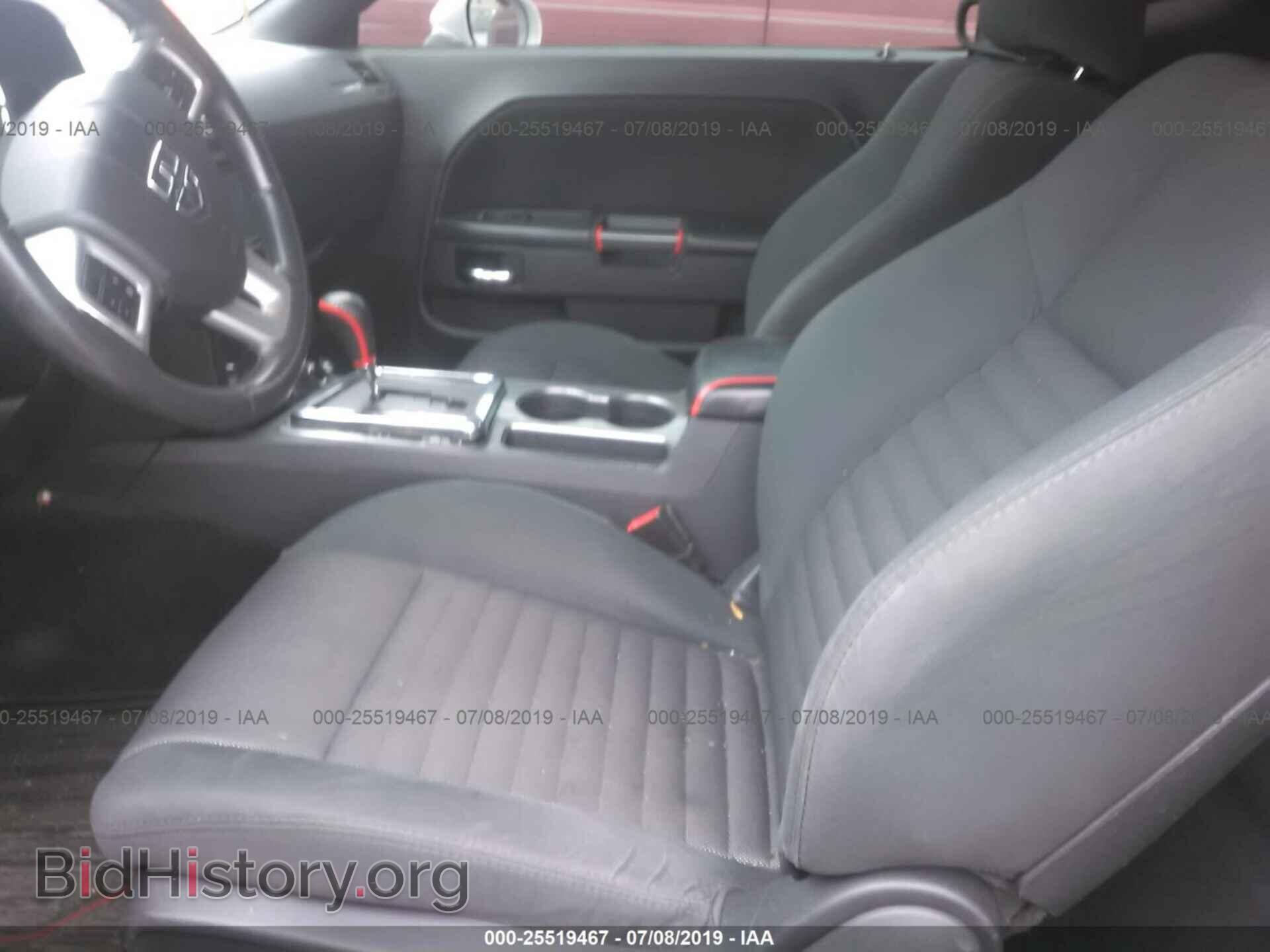 2013 DODGE CHALLENGER - VIN: 2C3CDYAG5DH719097 - Фото 5
