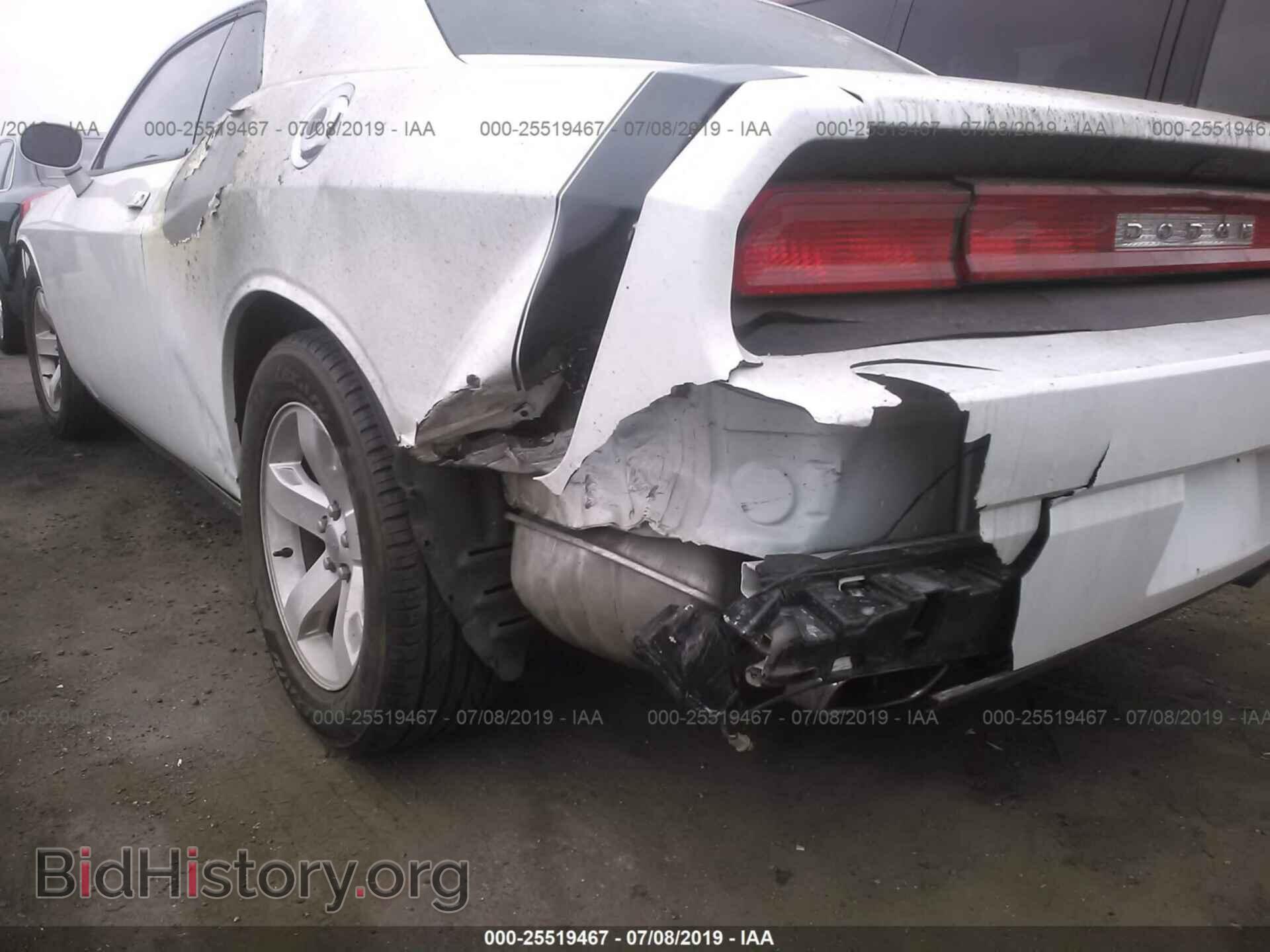 2013 DODGE CHALLENGER - VIN: 2C3CDYAG5DH719097 - Фото 6