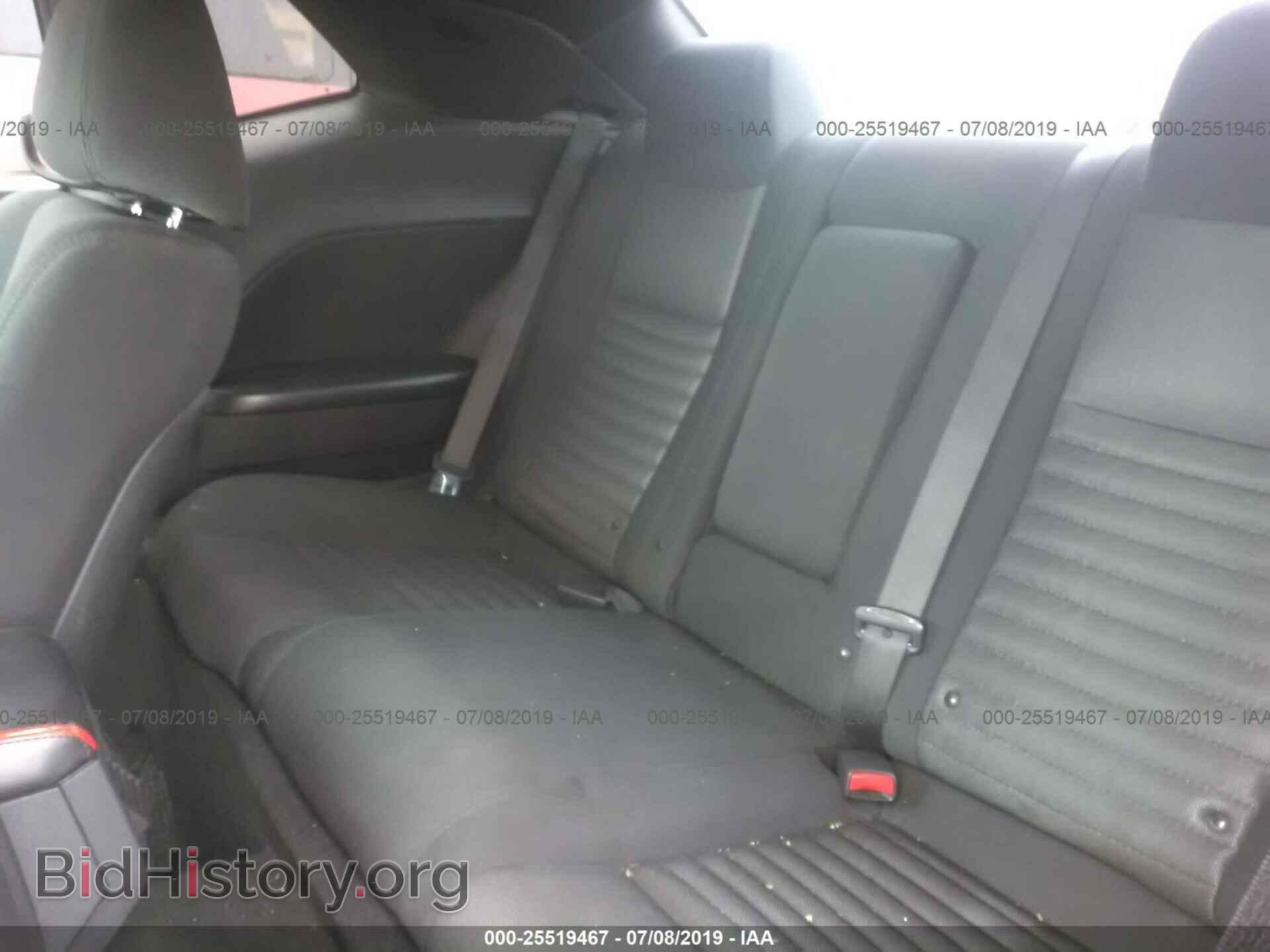 2013 DODGE CHALLENGER - VIN: 2C3CDYAG5DH719097 - Фото 8