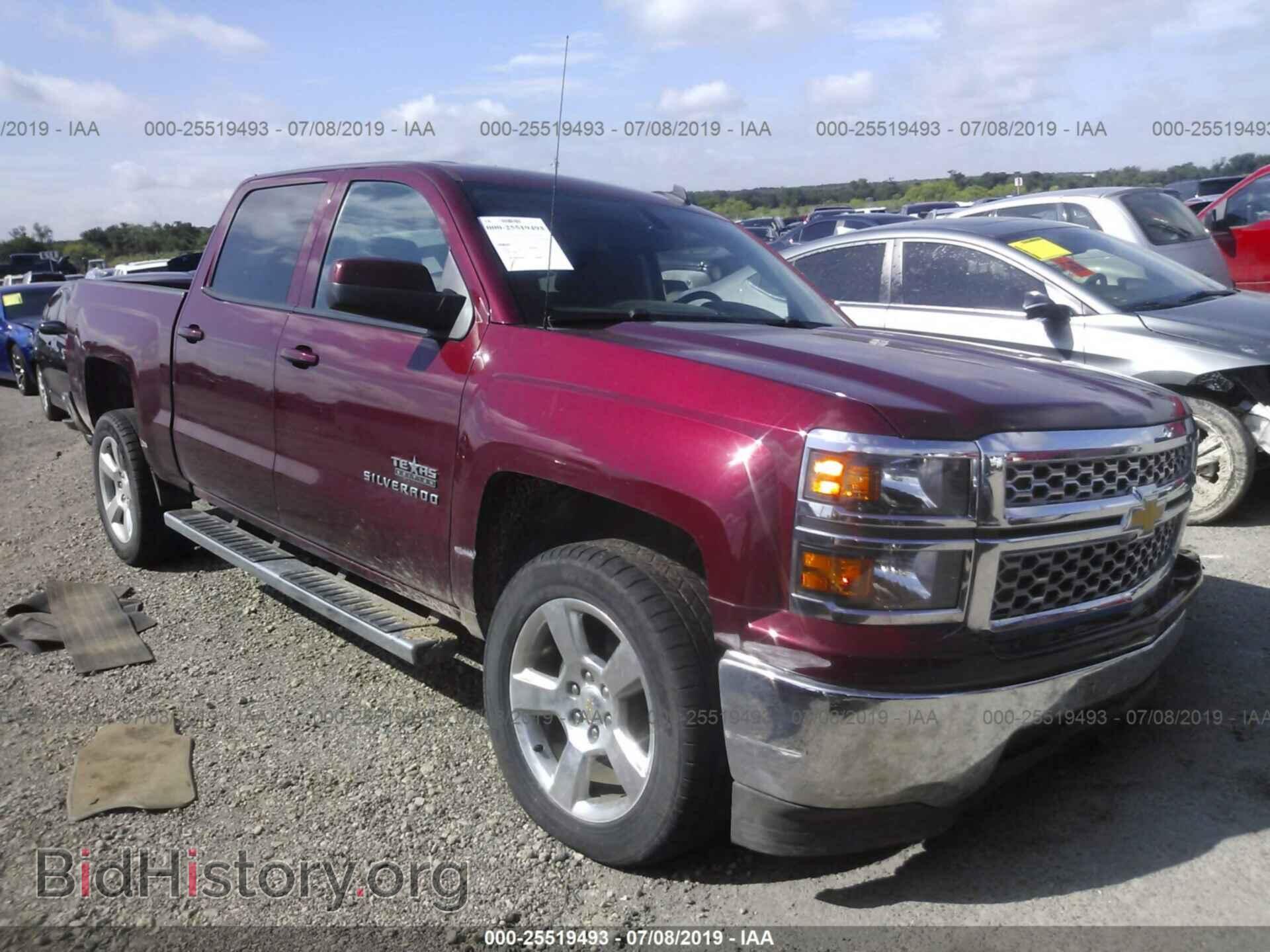 Фотография 3GCPCREC7EG183929 - CHEVROLET SILVERADO 2014