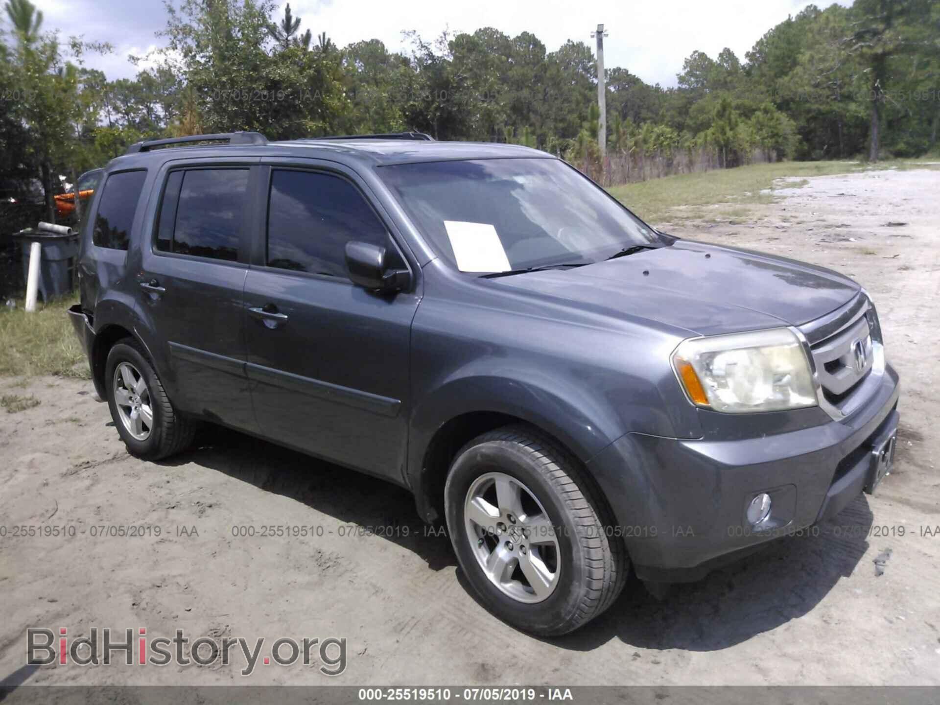 Фотография 5FNYF3H55BB036113 - HONDA PILOT 2011